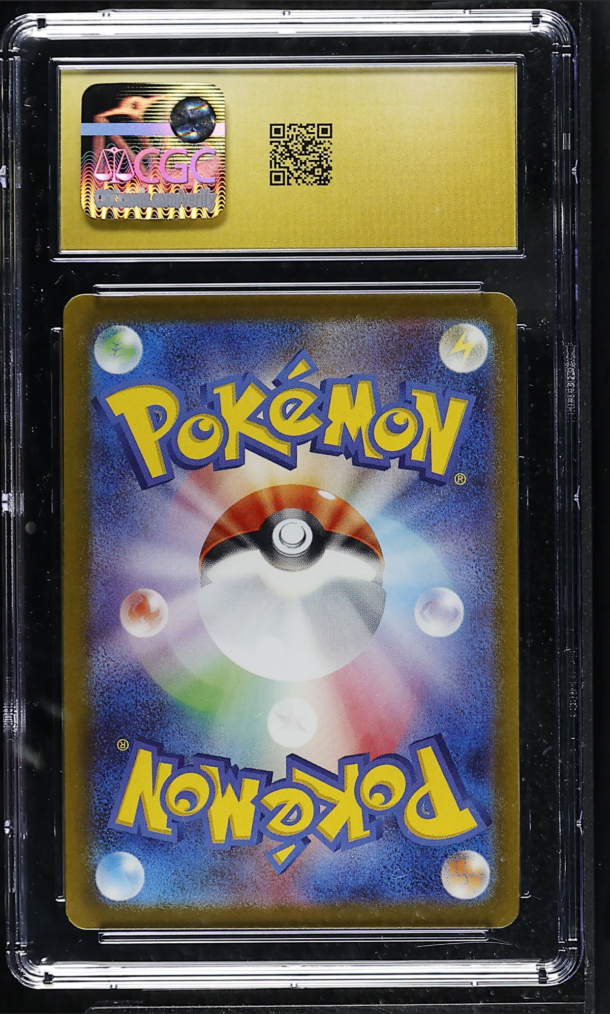 Alakazam ex 065/165 — slab rear, certification 6206598042