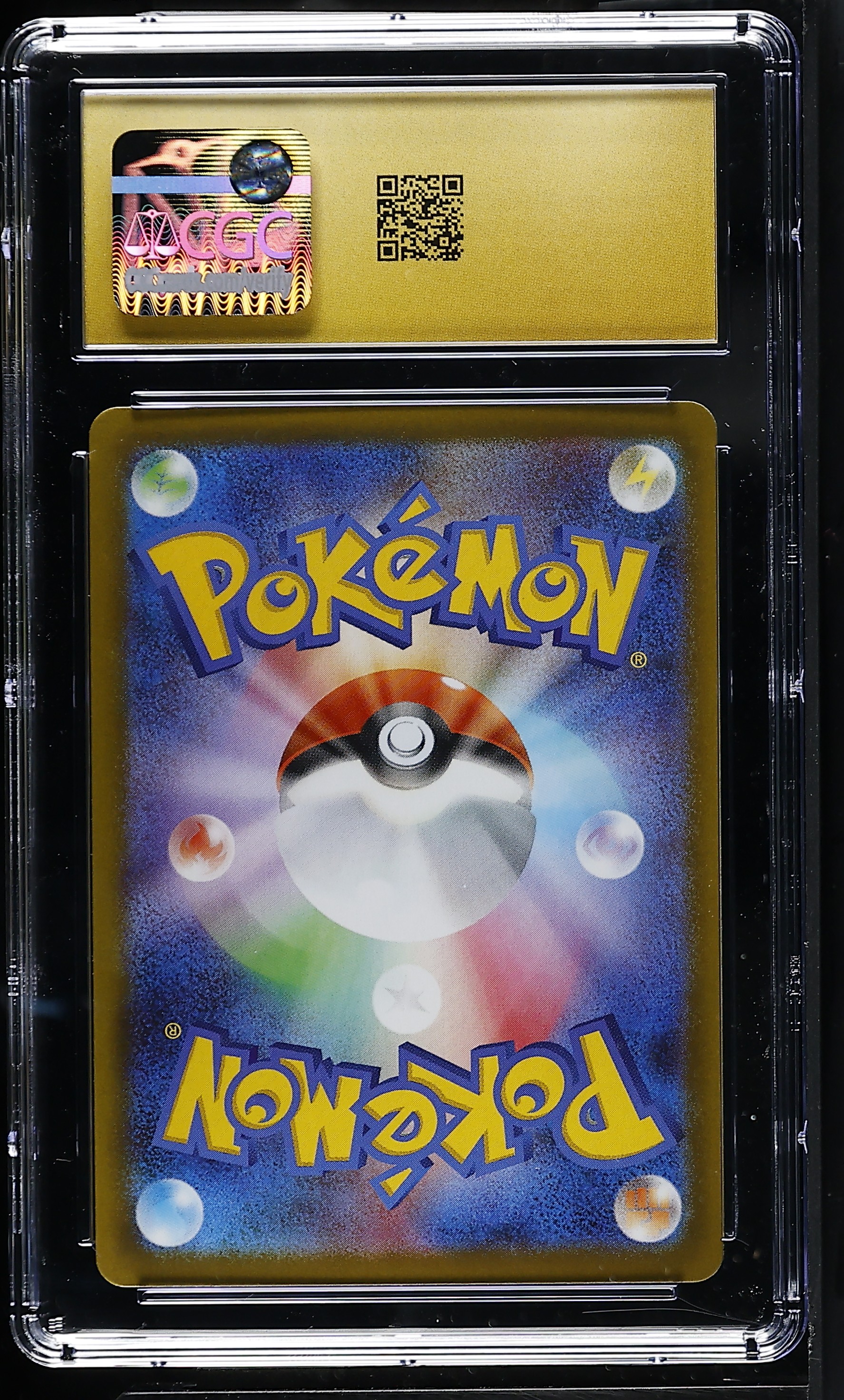 Yamper 086/080 — slab rear, certification 6206607223