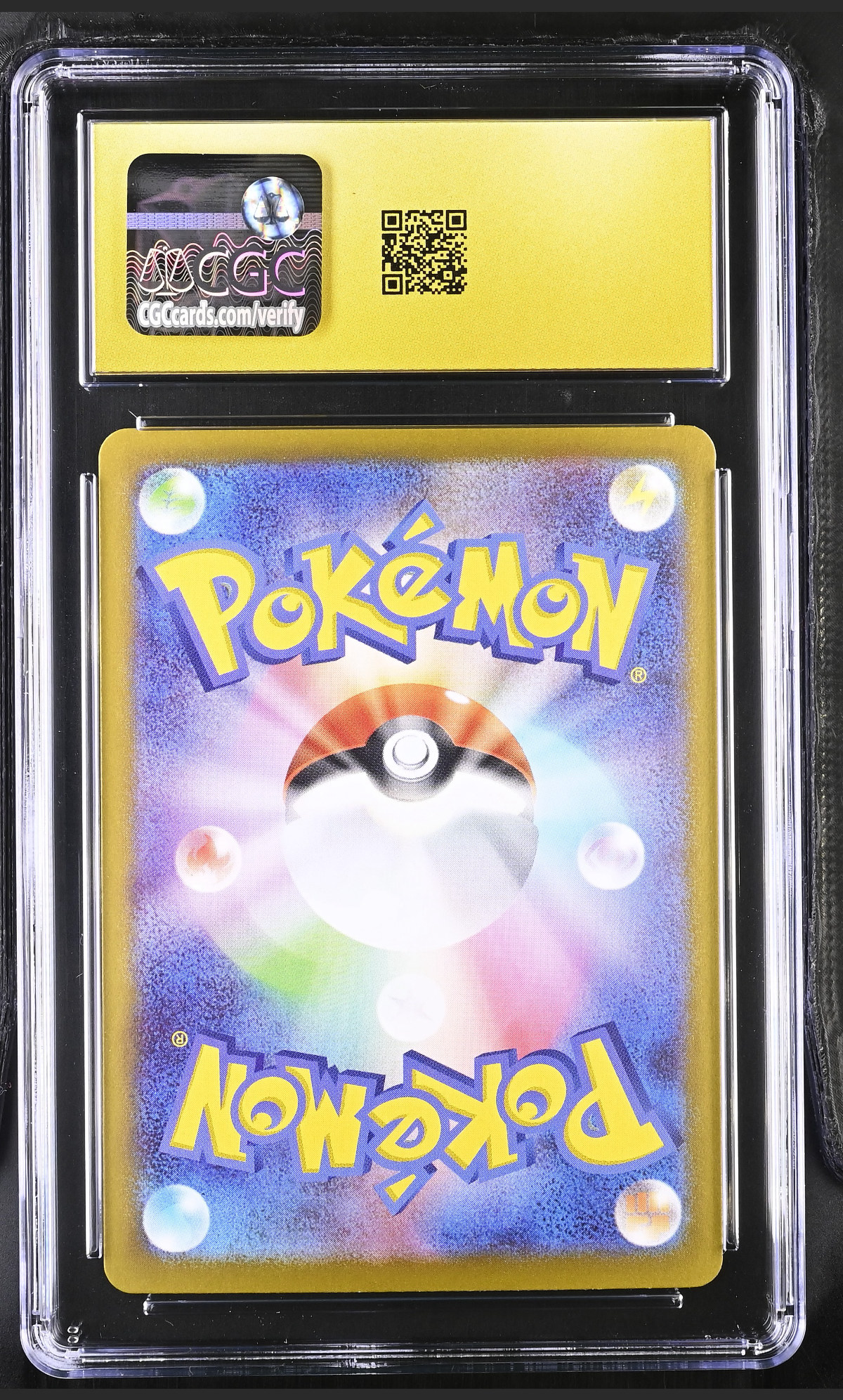 Mega Starmie ex 021/080 — slab rear, certification 6207317118