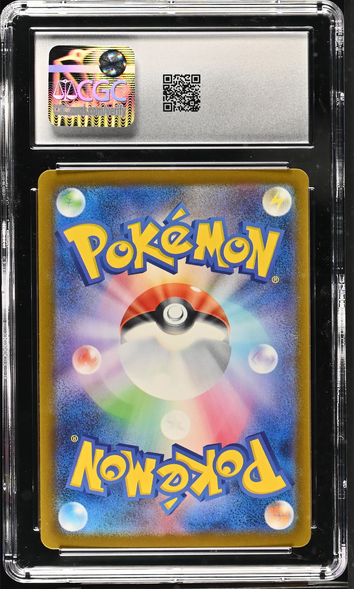 Mega Chandelure ex 036/081 — slab rear, certification 6207325051