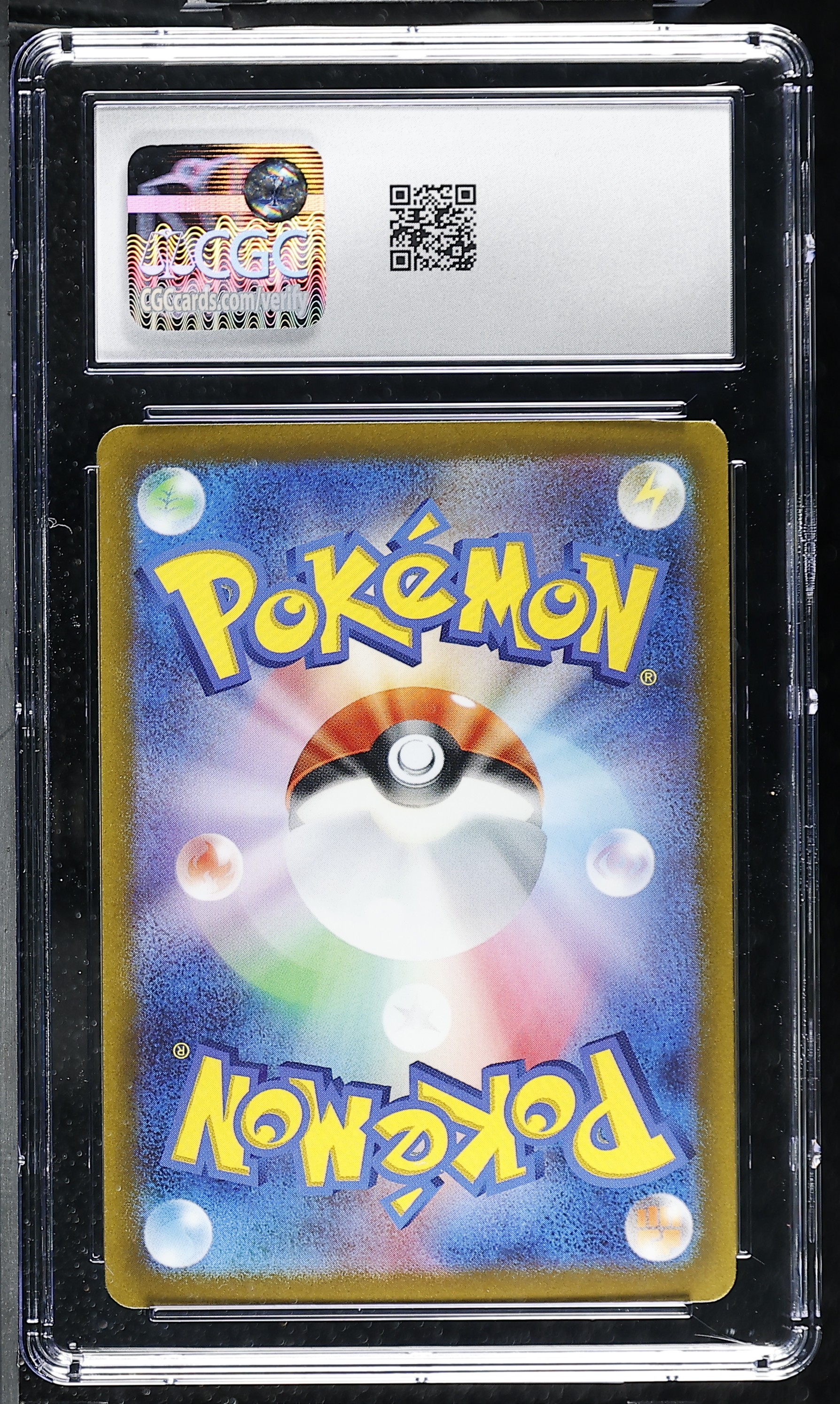 Origin Forme Dialga VSTAR 101/172 — slab rear, certification 6208101249