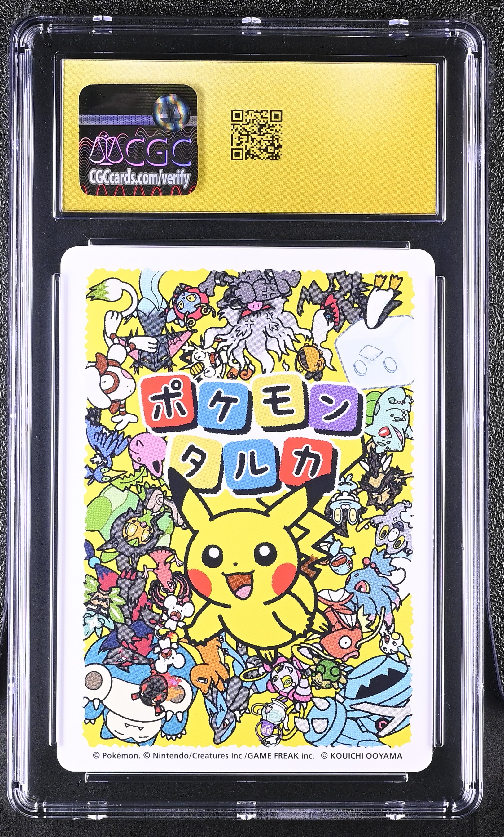 Pikachu — slab rear, certification 6208106216