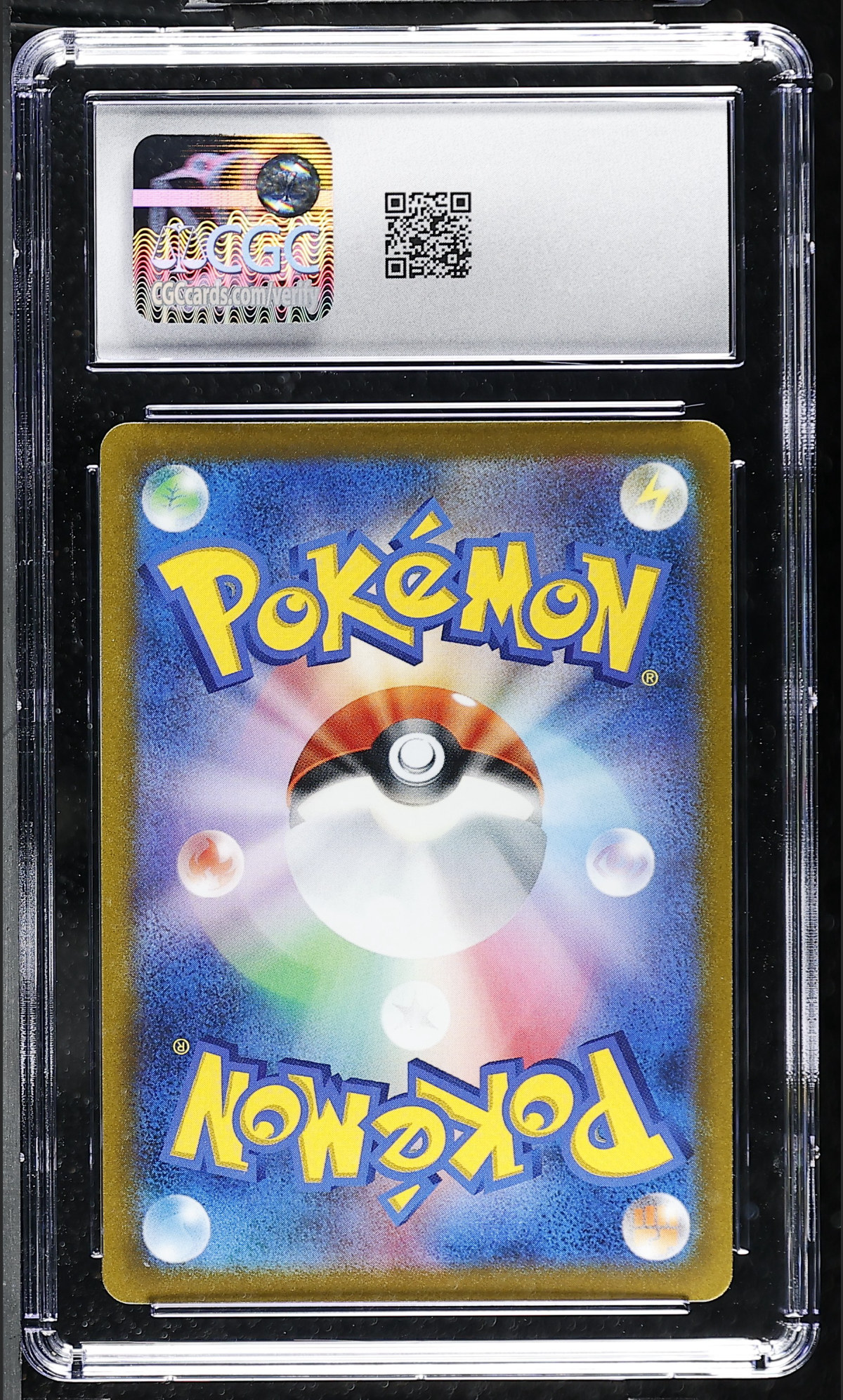Flygon V 072/100 — slab rear, certification 6209191218
