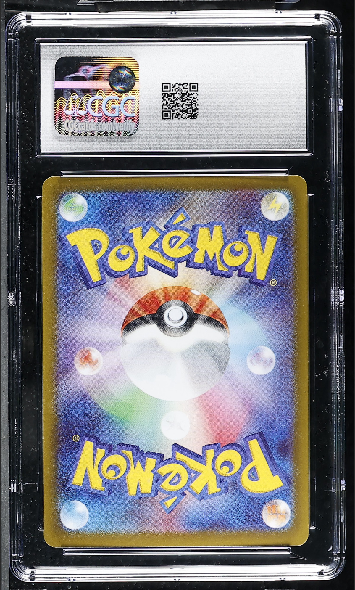 Mega Gengar ex 003/021 — slab rear, certification 6210248294