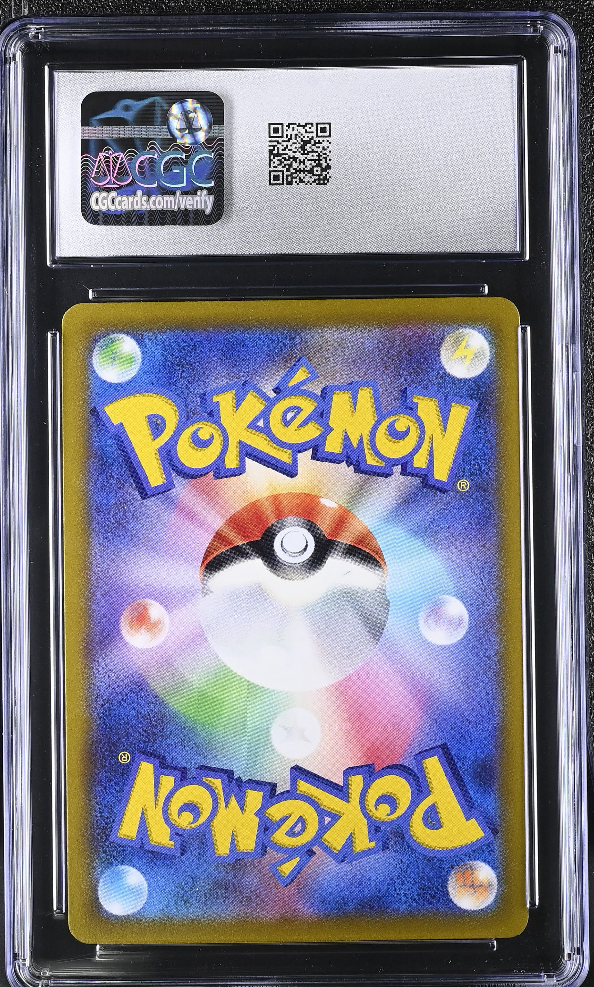 Beedrill V 068/067 — slab rear, certification 6210575124