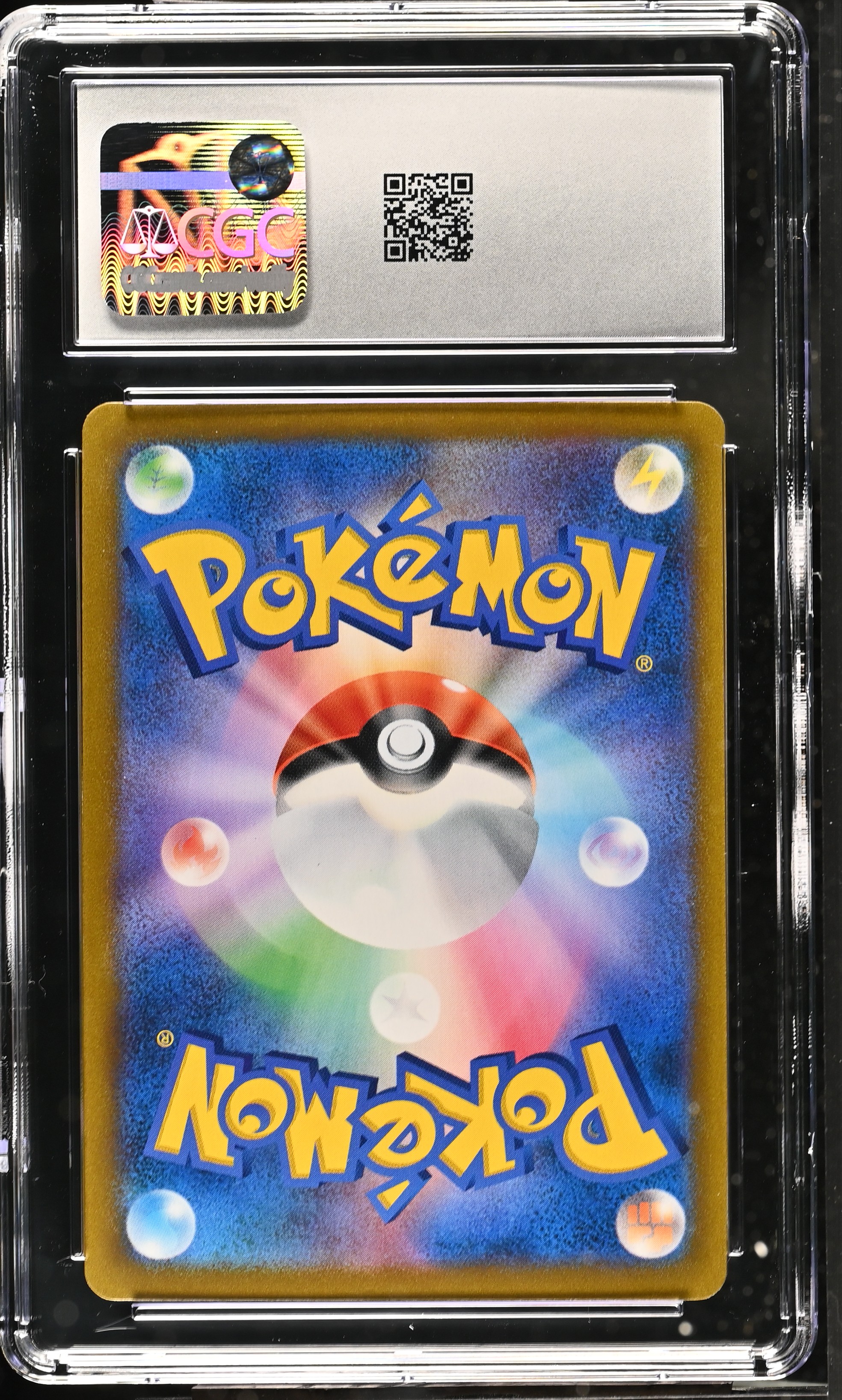 Bronzong 208/184 — slab rear, certification 6210580018