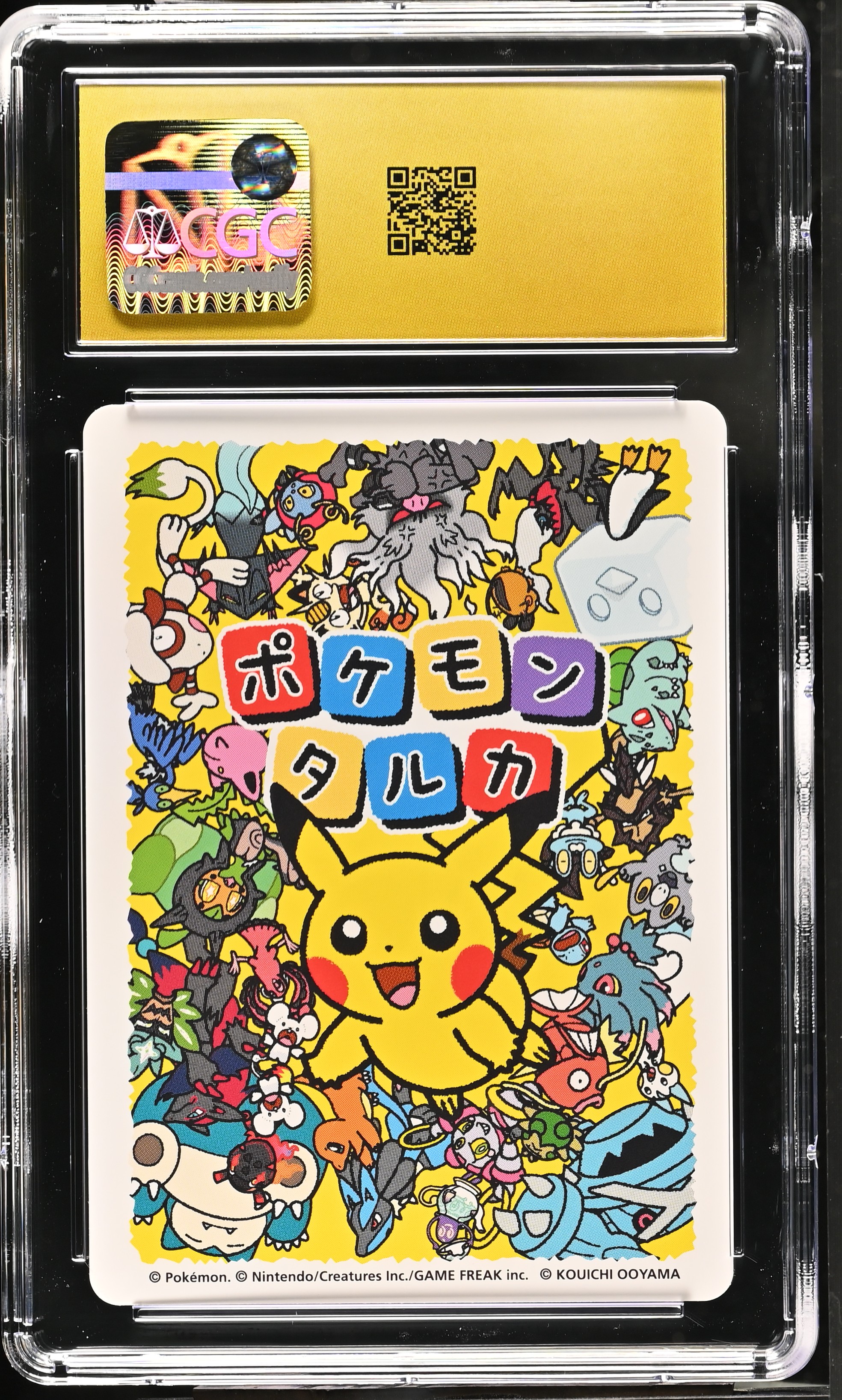 Meowth — slab rear, certification 6210580286