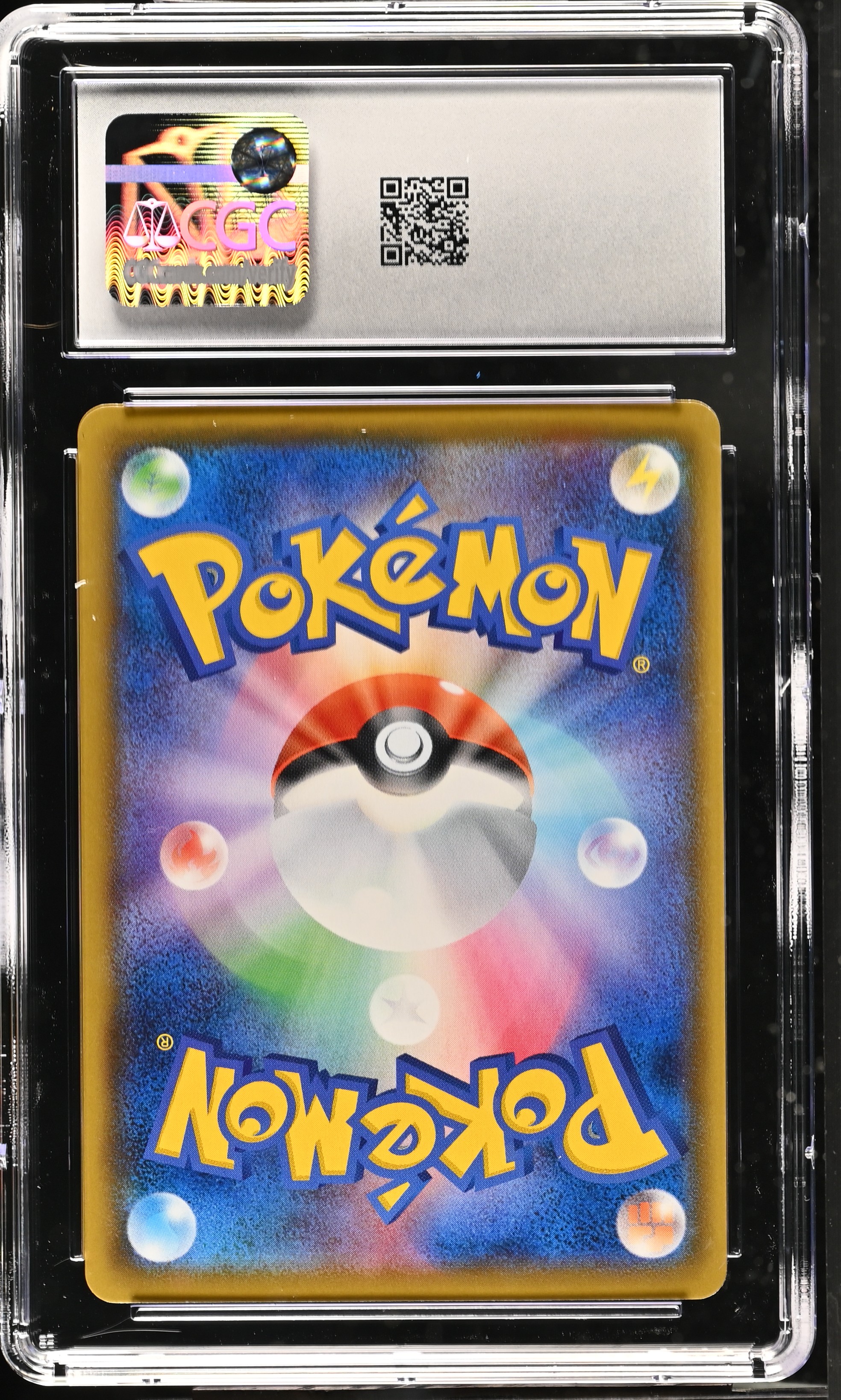 Butterfree V 071/070 — slab rear, certification 6210583050