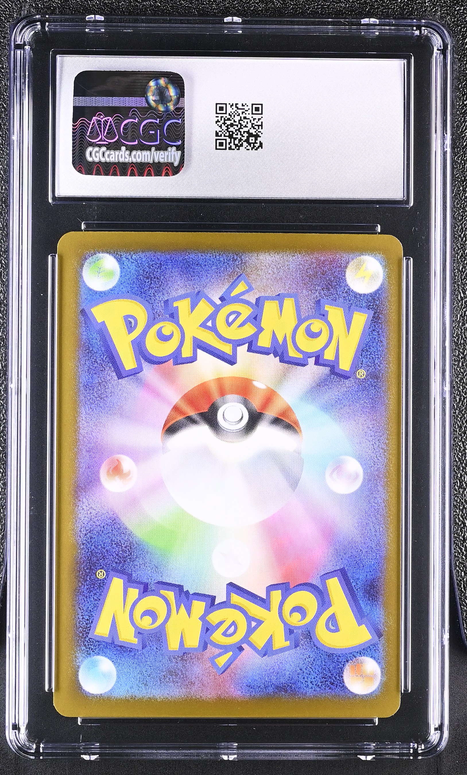 Oricorio ex 095/080 — slab rear, certification 6210594041