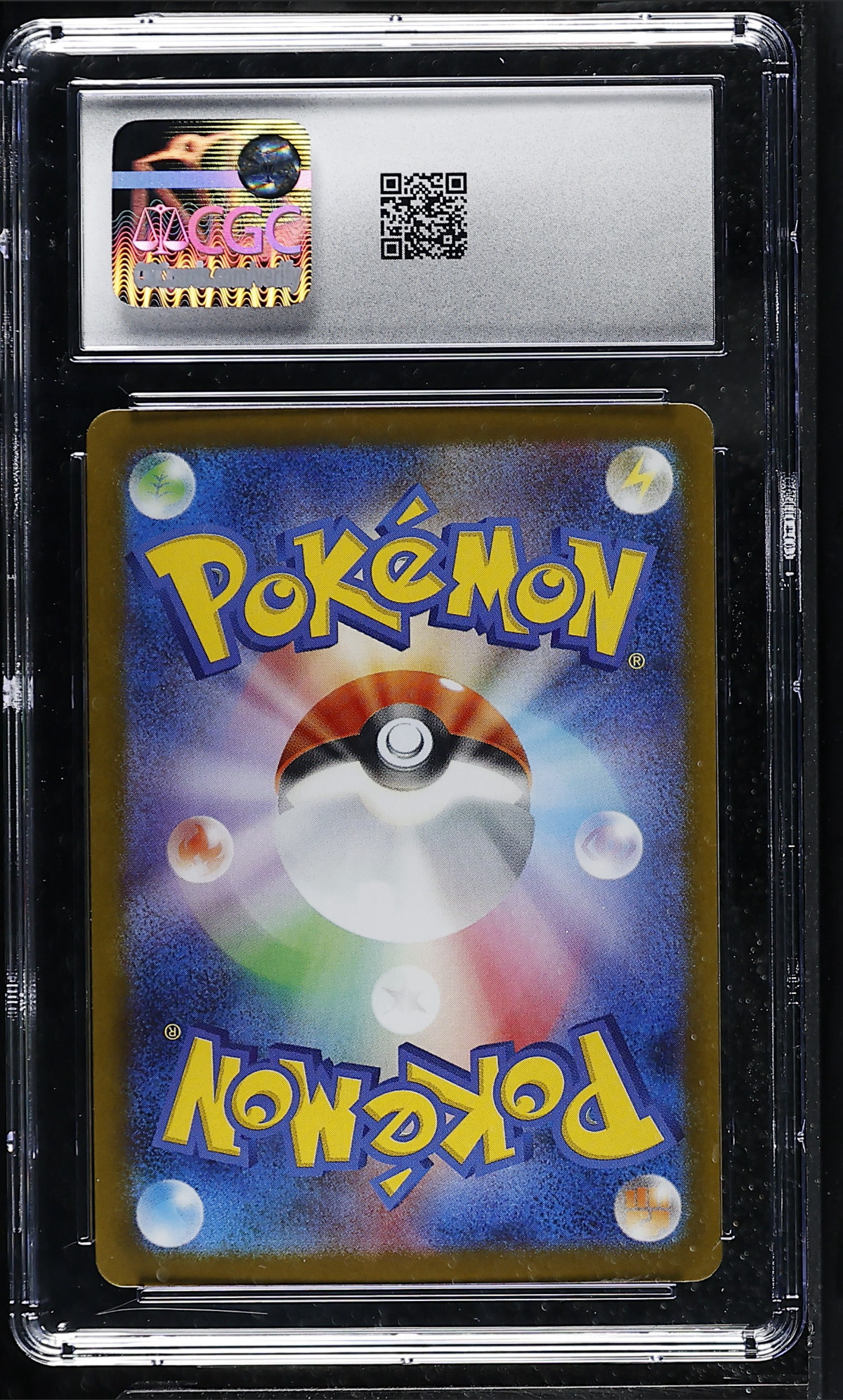 Bulbasaur 064/063 — slab rear, certification 6210866288