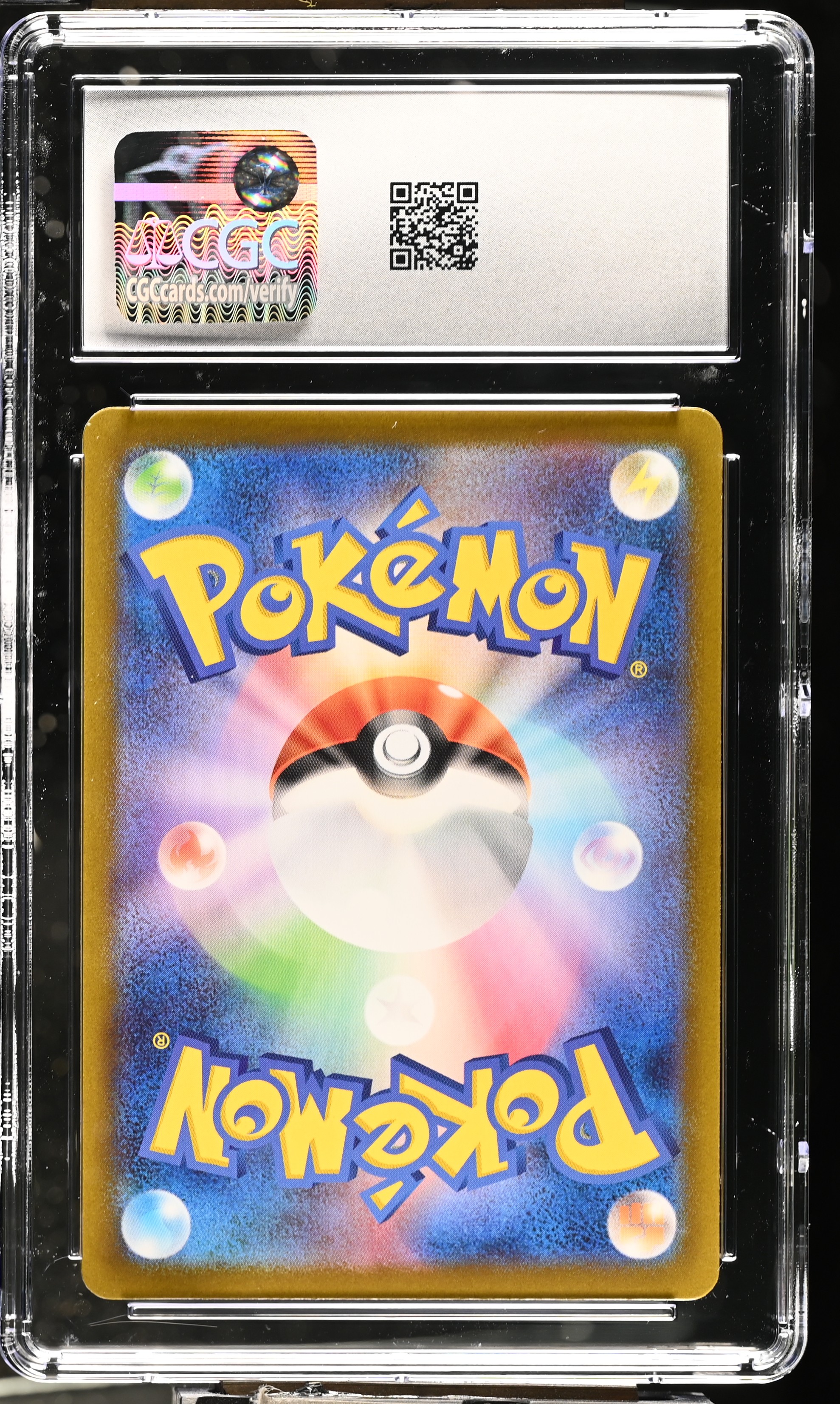 Togedemaru 090/080 — slab rear, certification 6211682010