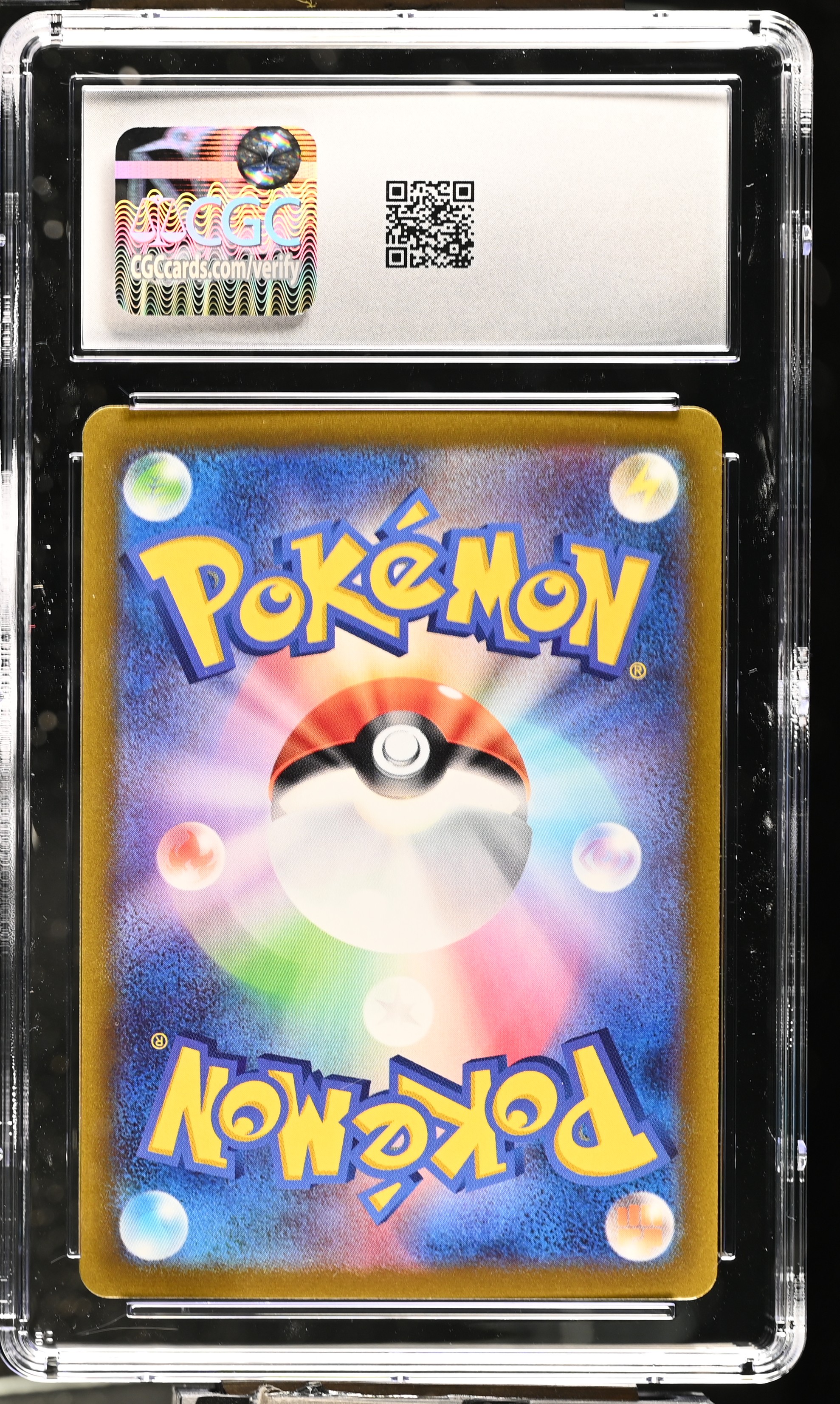 Omastar V 018/098 — slab rear, certification 6211682207
