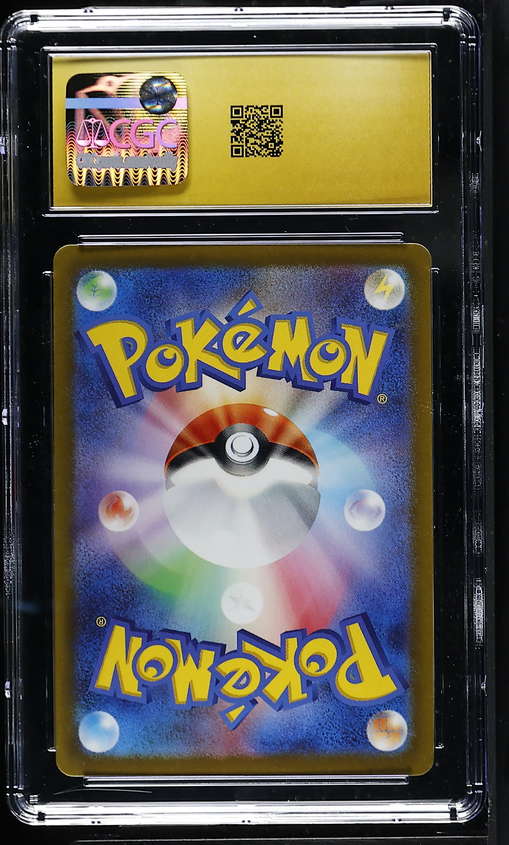 Garchomp V 109/172 — slab rear, certification 6211684215