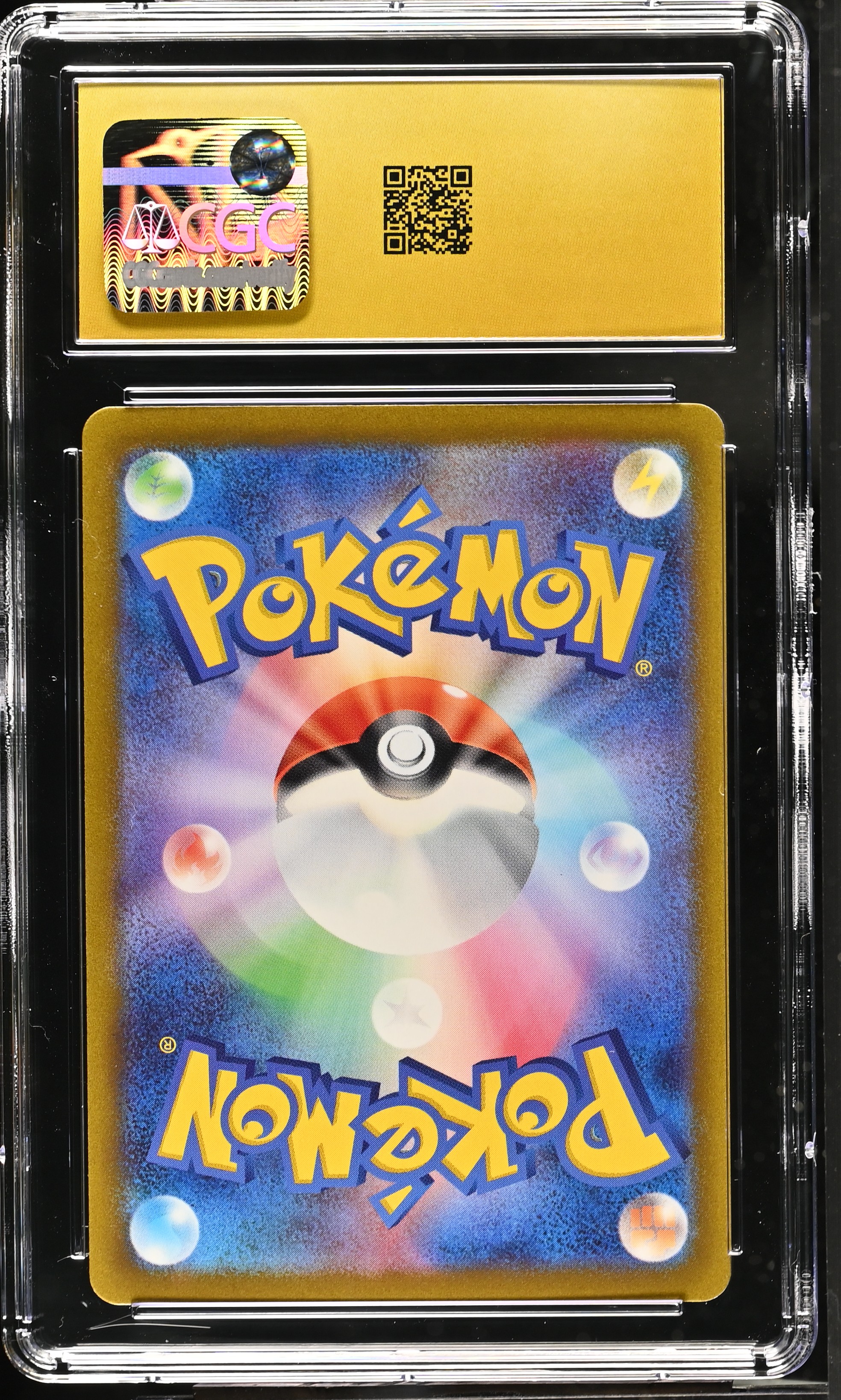 Tropius 074/073 — slab rear, certification 6211686287
