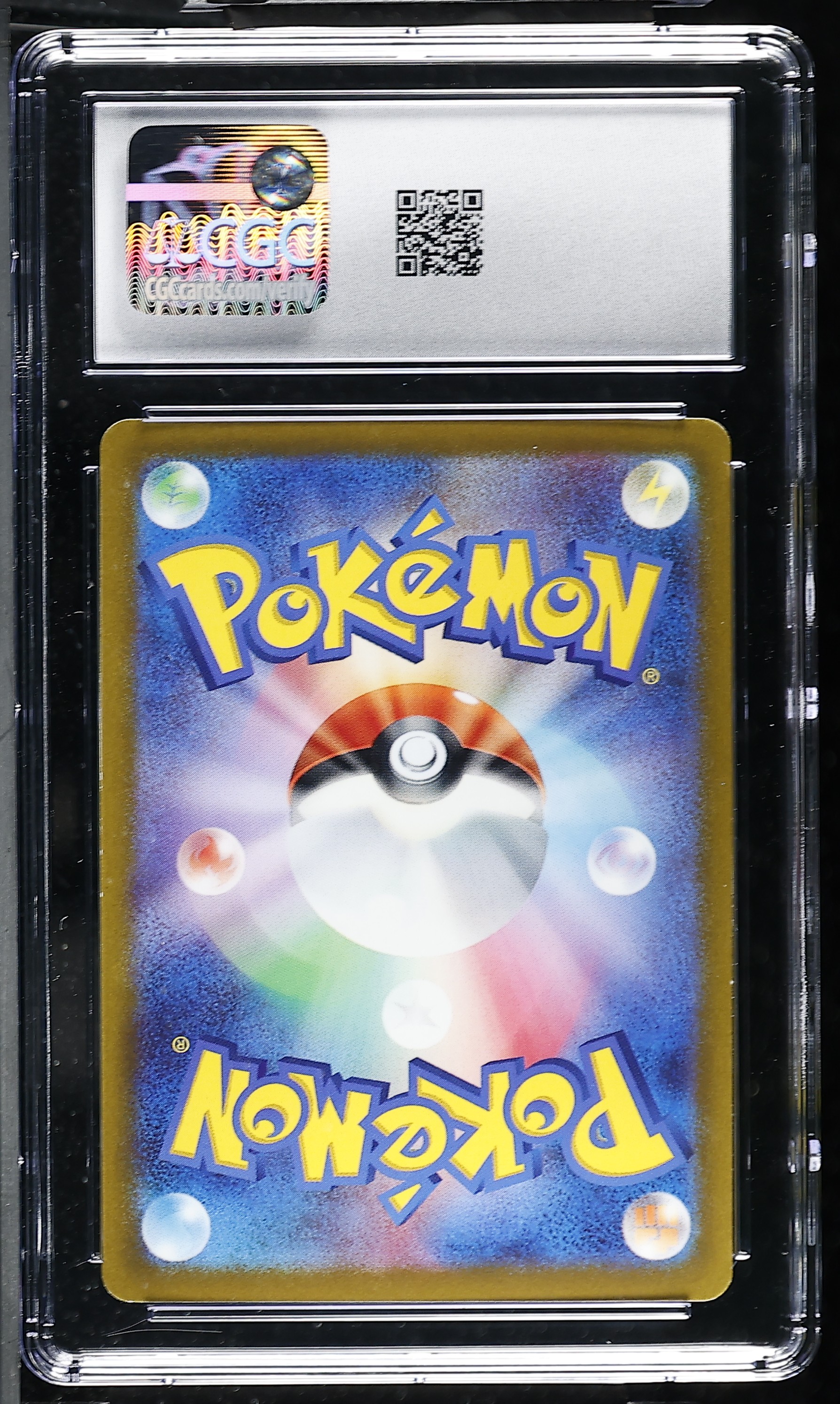 Rotom V 037/100 — slab rear, certification 6211687174