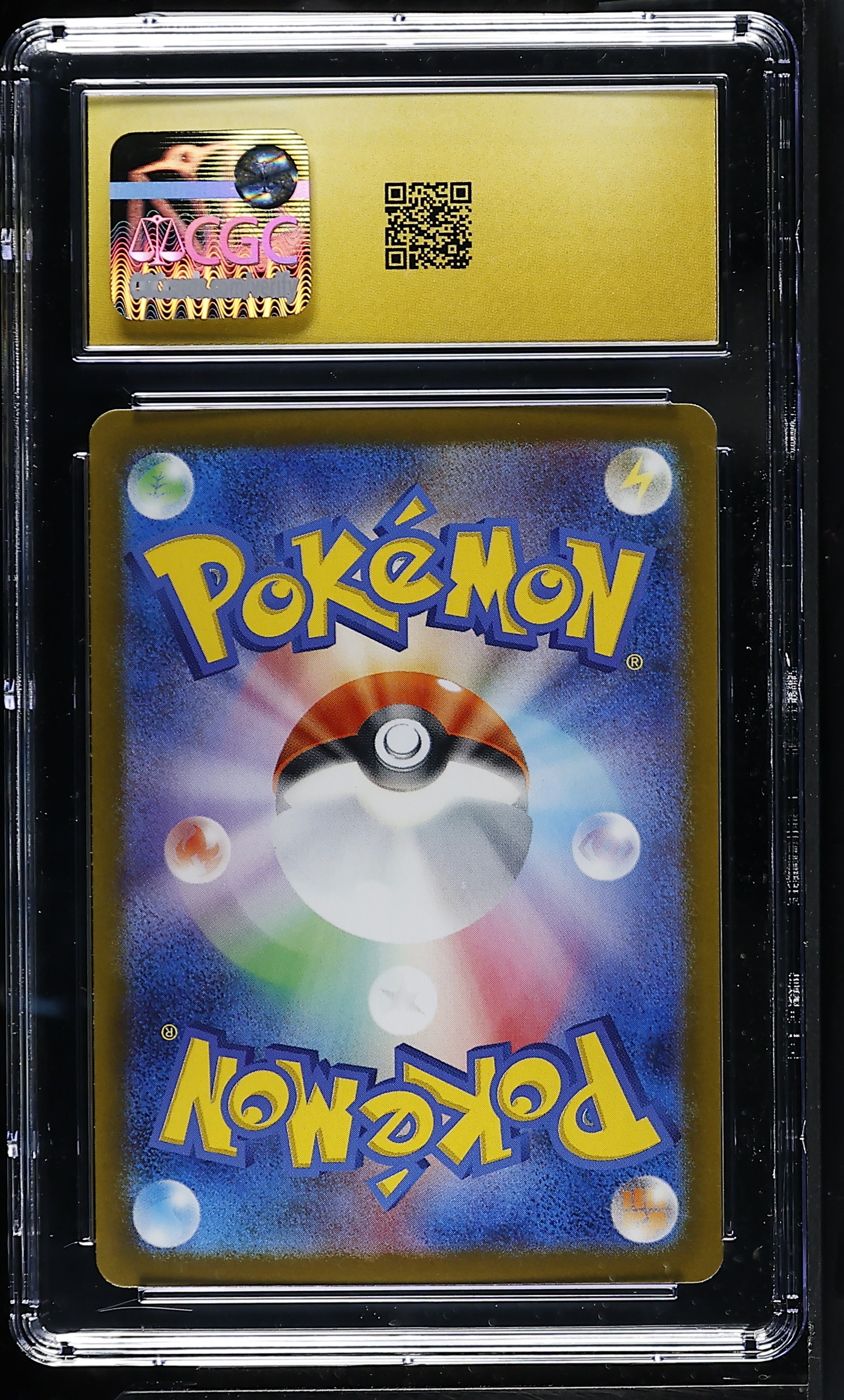 Piplup 085/080 — slab rear, certification 6211696185