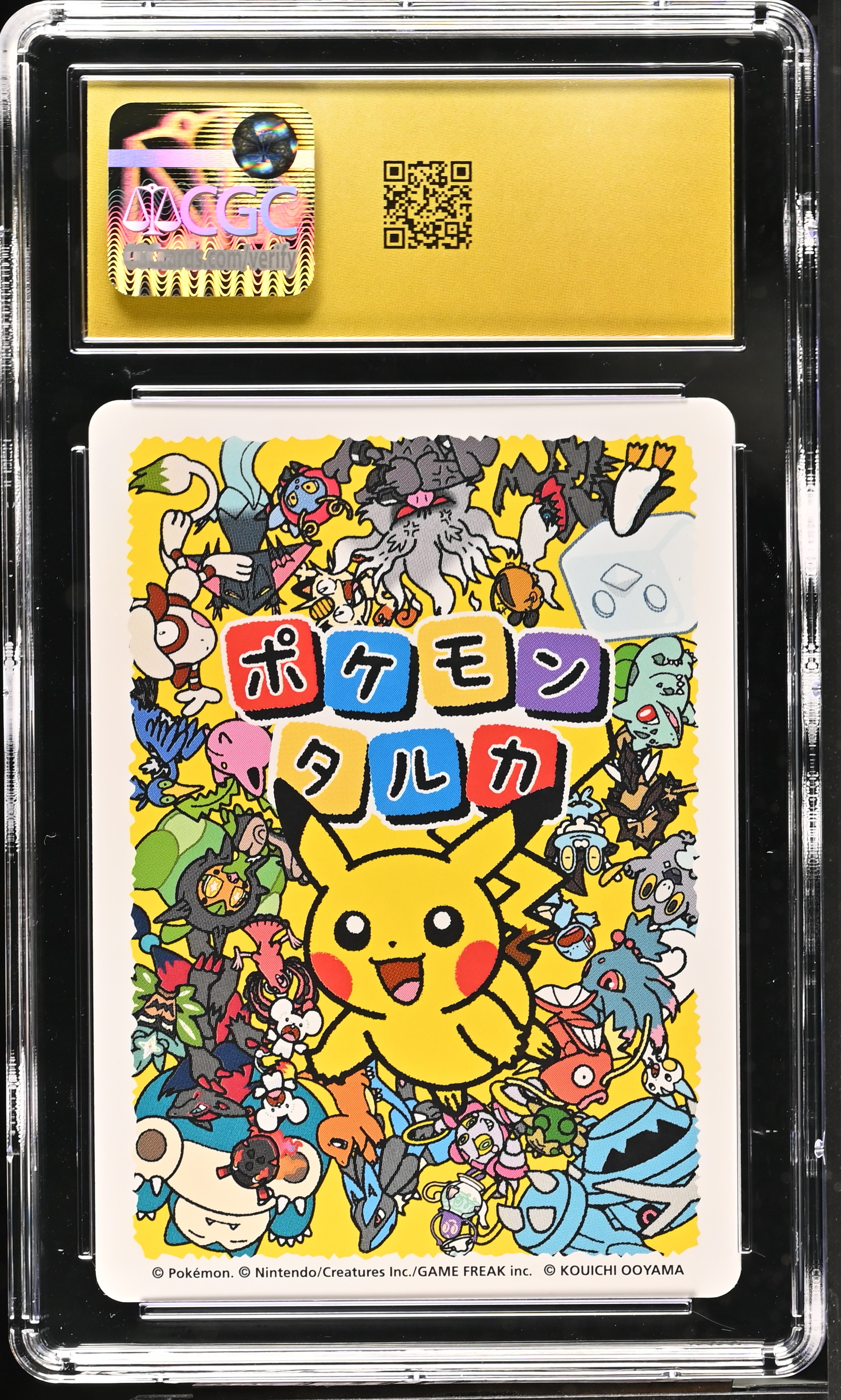 Darkrai — slab rear, certification 6216831062