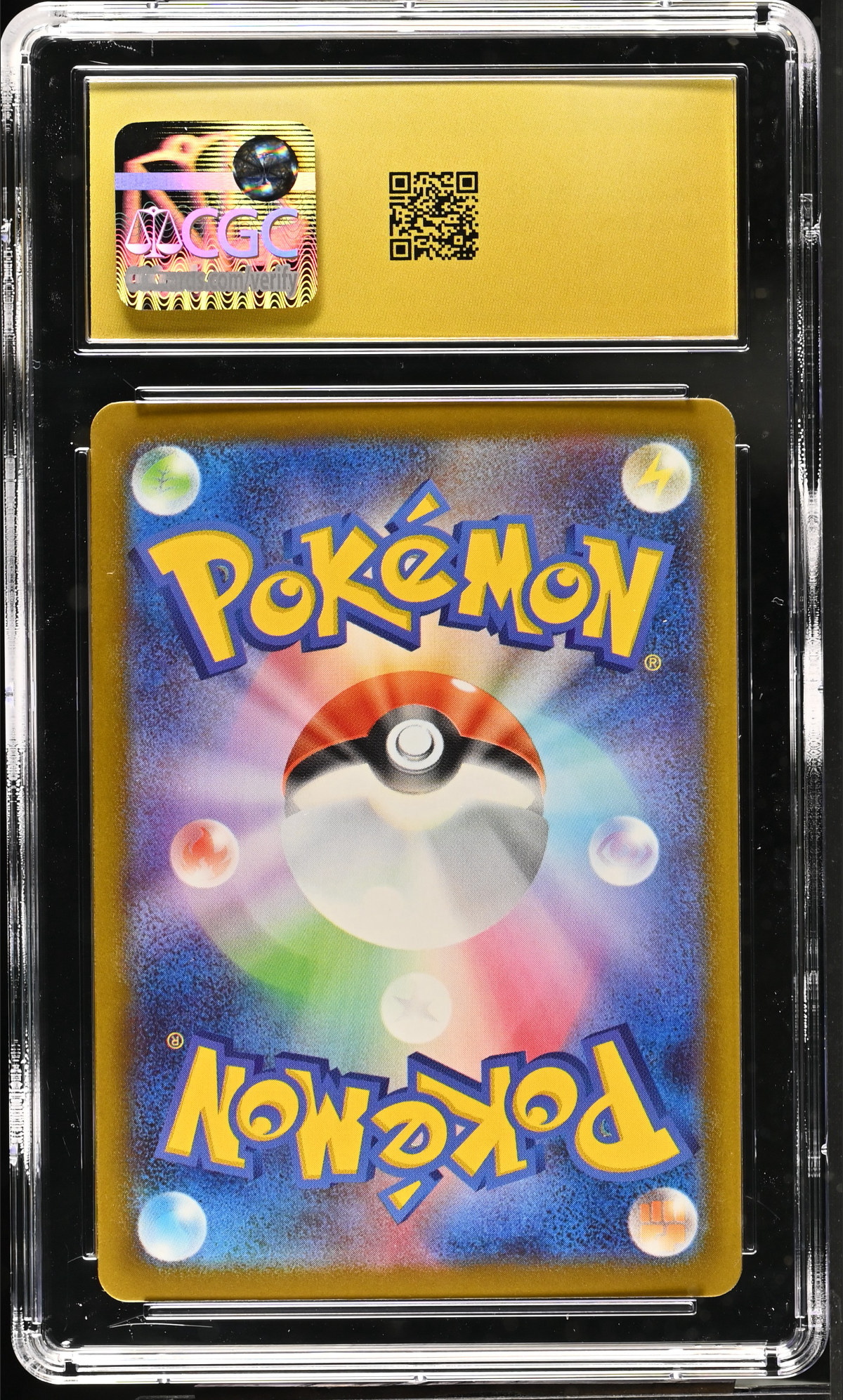 Gengar 049/080 — slab rear, certification 6216840065