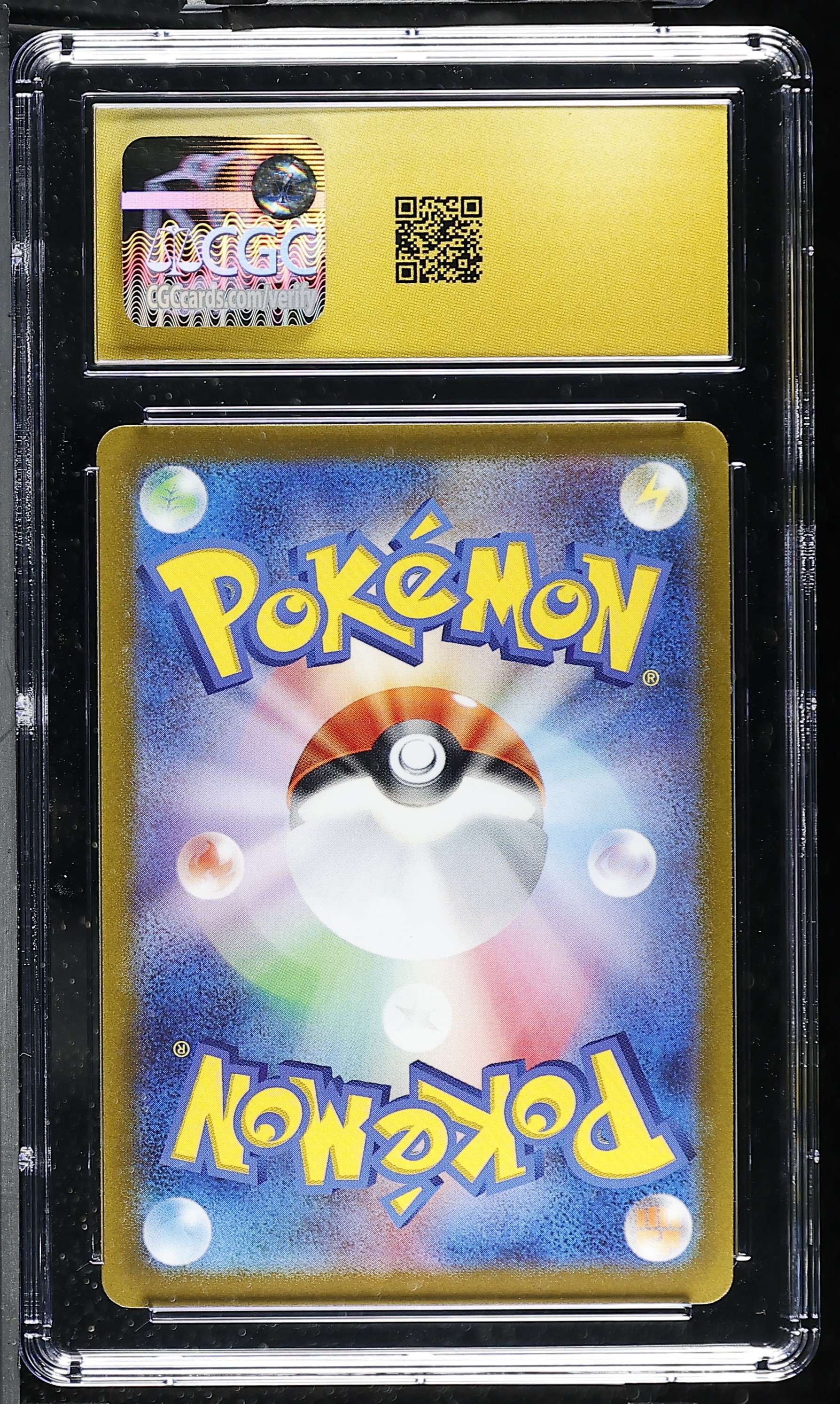 Hisuian Goodra V 056/071 — slab rear, certification 6217155195