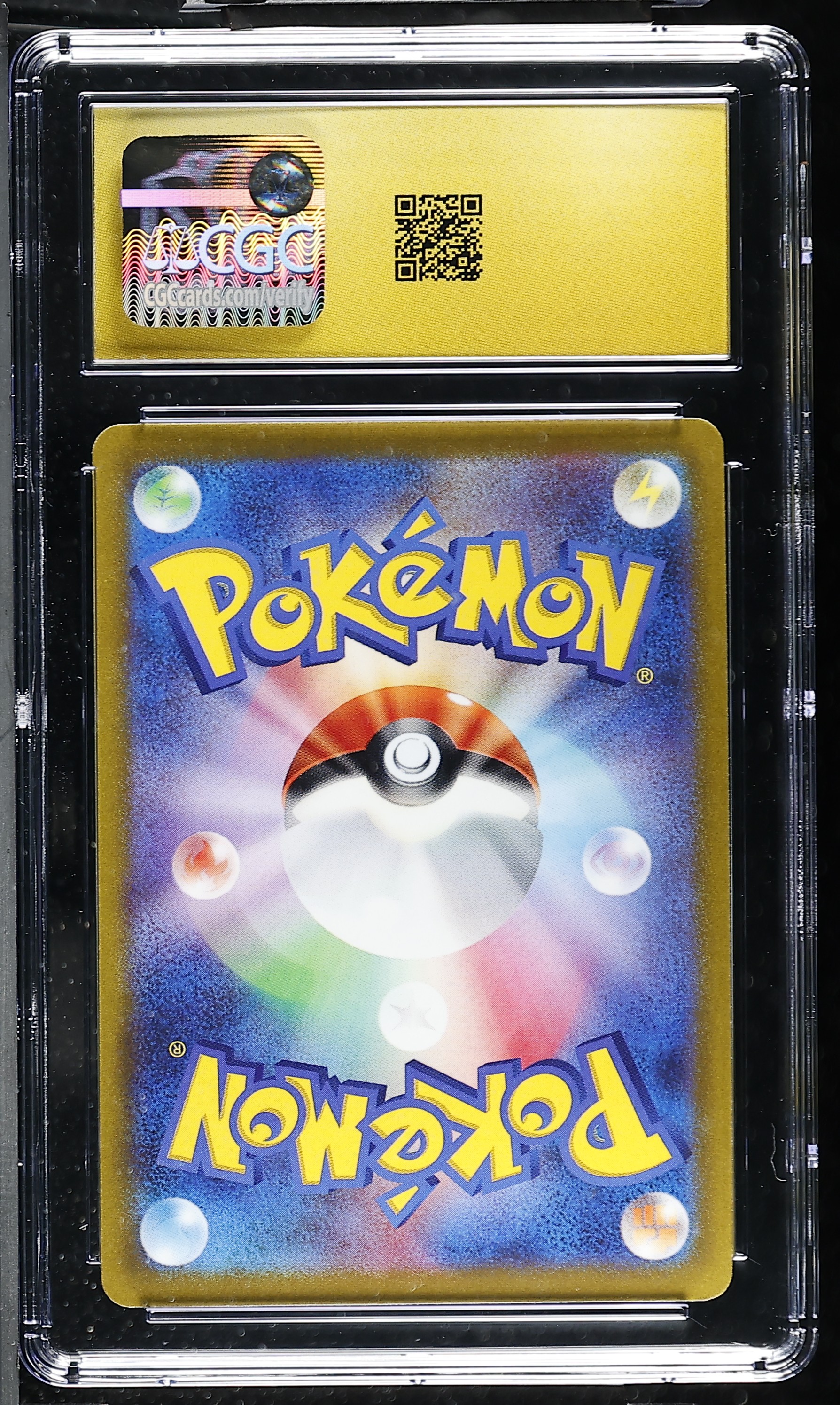 Hisuian Goodra V 056/071 — slab rear, certification 6217155197