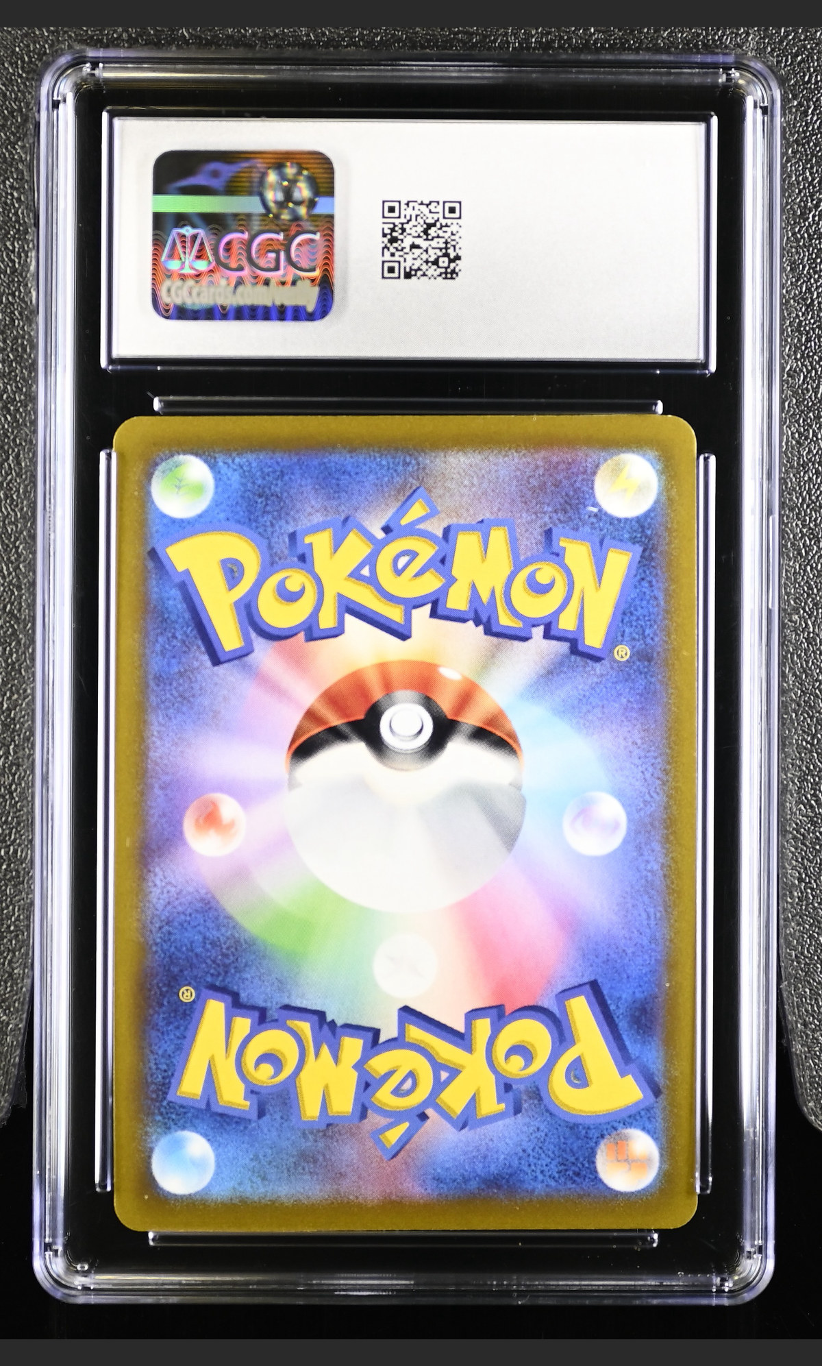 Snorlax 056/071 — slab rear, certification 6218919277