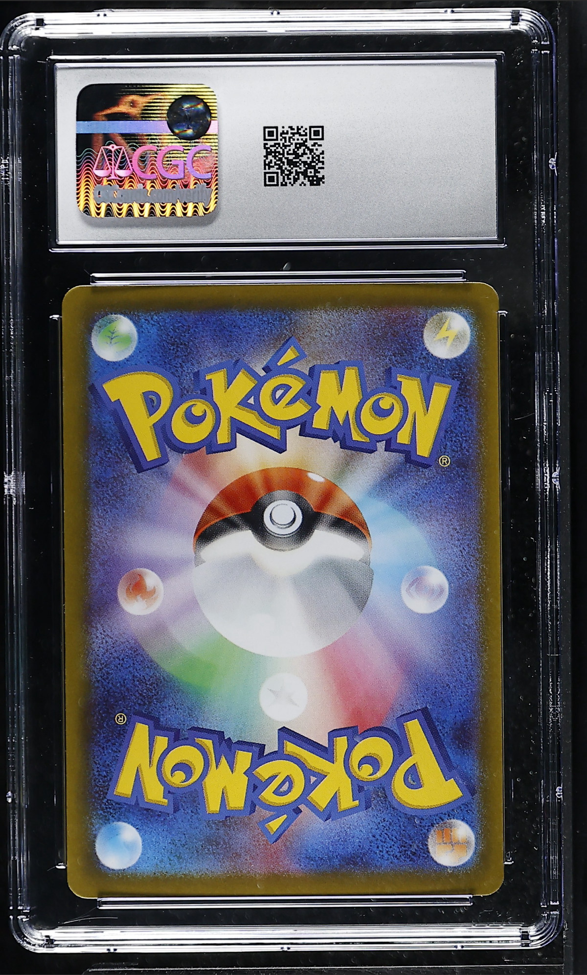 Mega Gengar ex 003/021 — slab rear, certification 6218924120