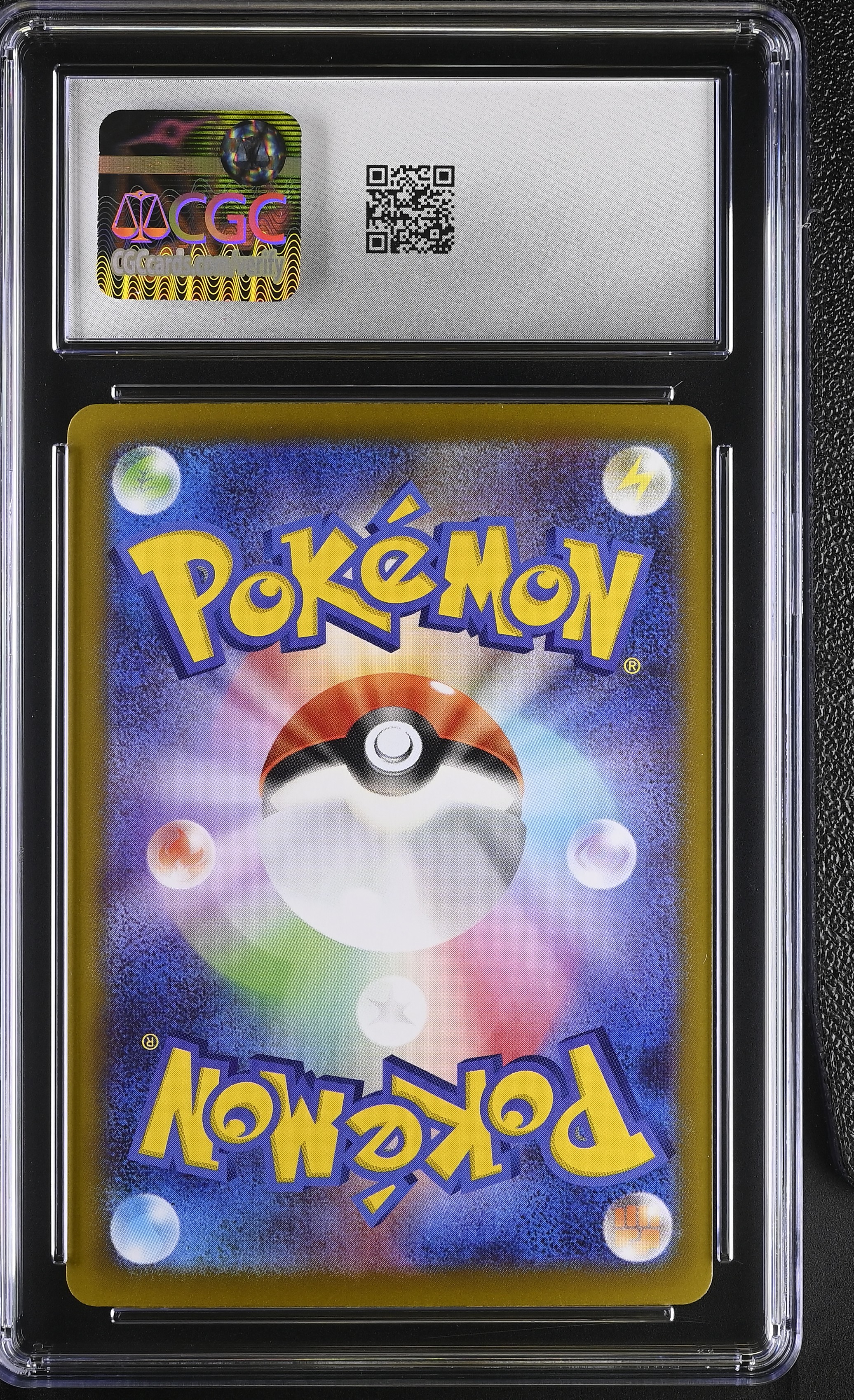 Ivysaur 065/063 — slab rear, certification 6218959110
