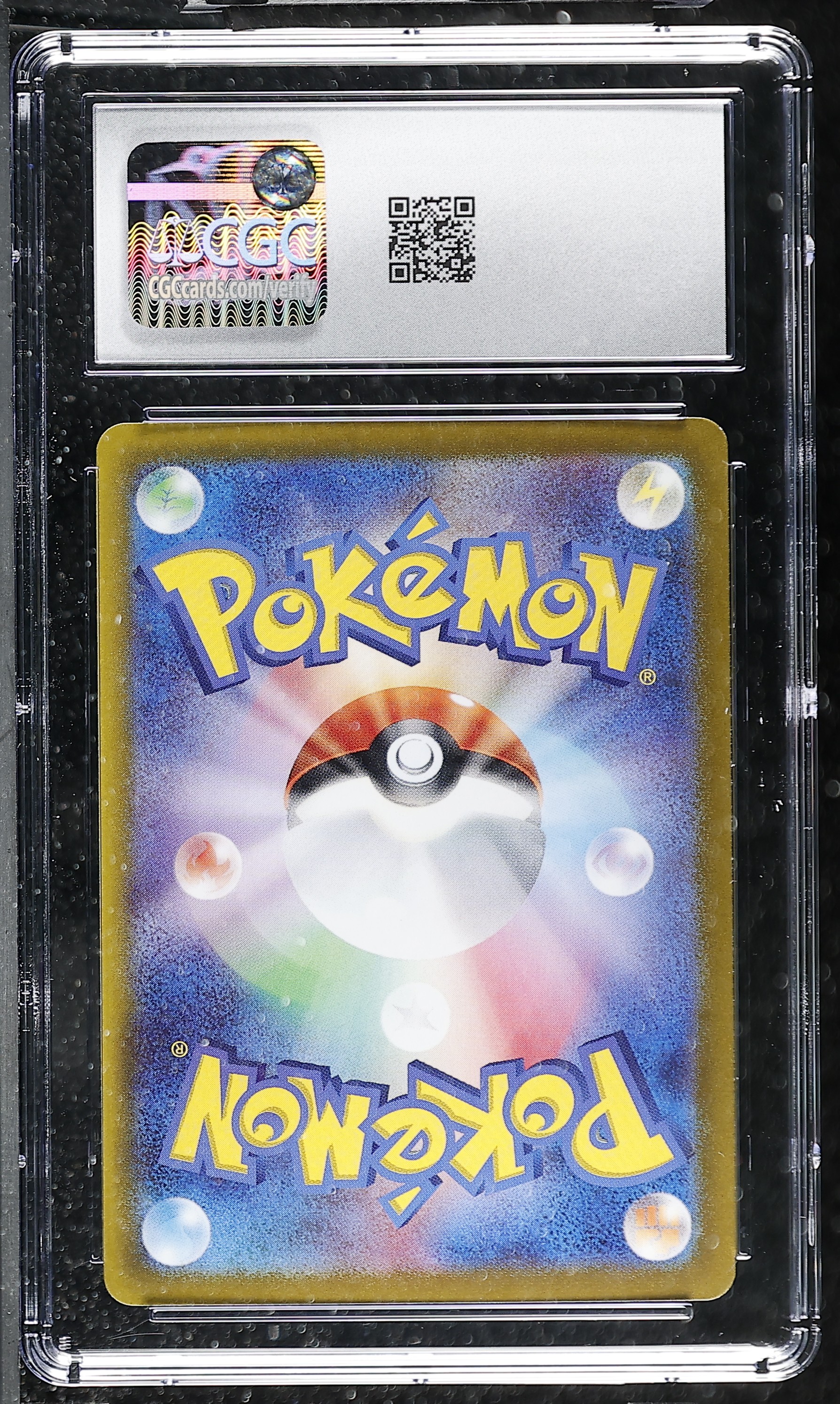 Espeon ex 063/187 — slab rear, certification 6221023207