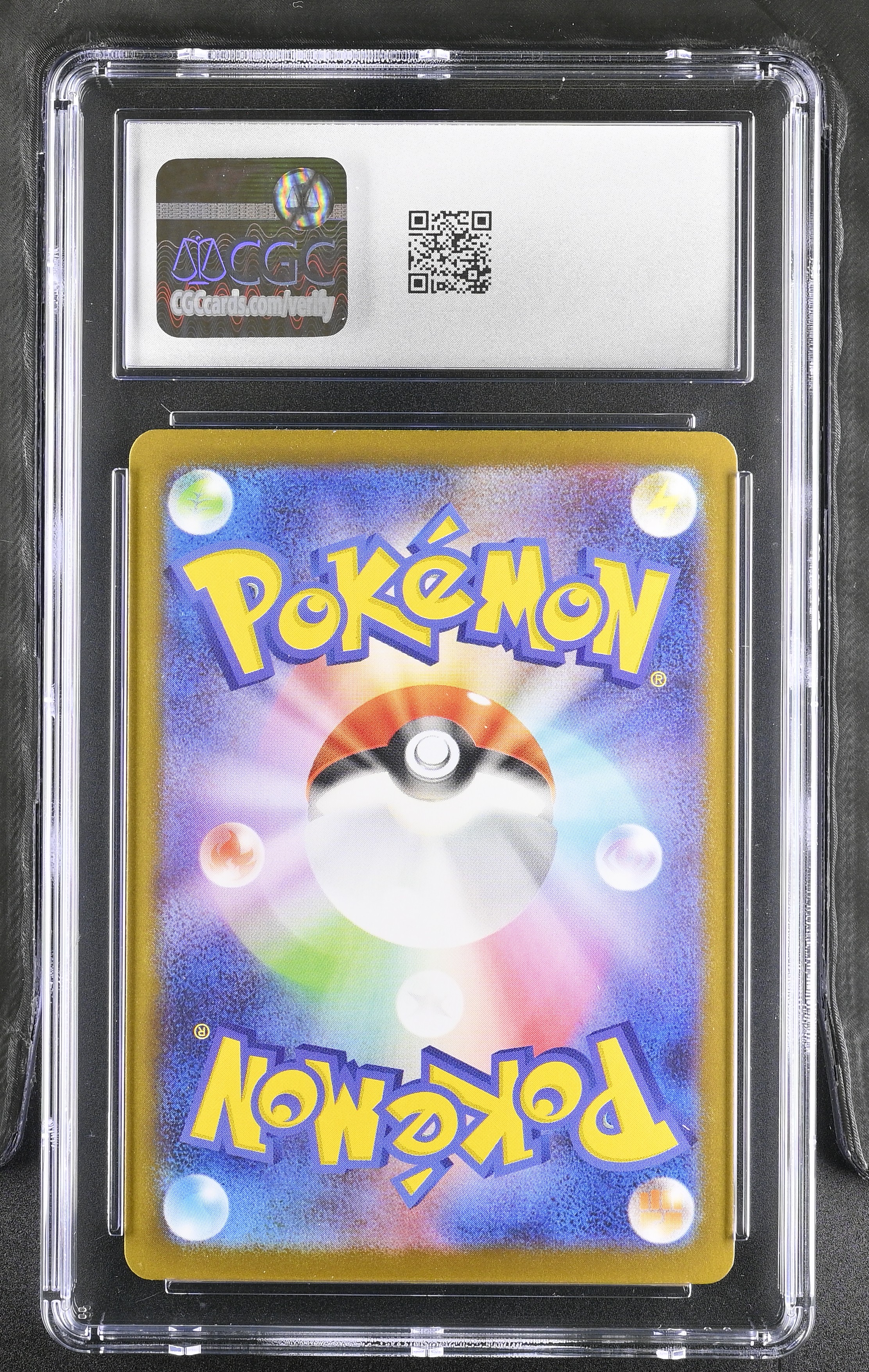Jolteon 051/187 — slab rear, certification 6221023246