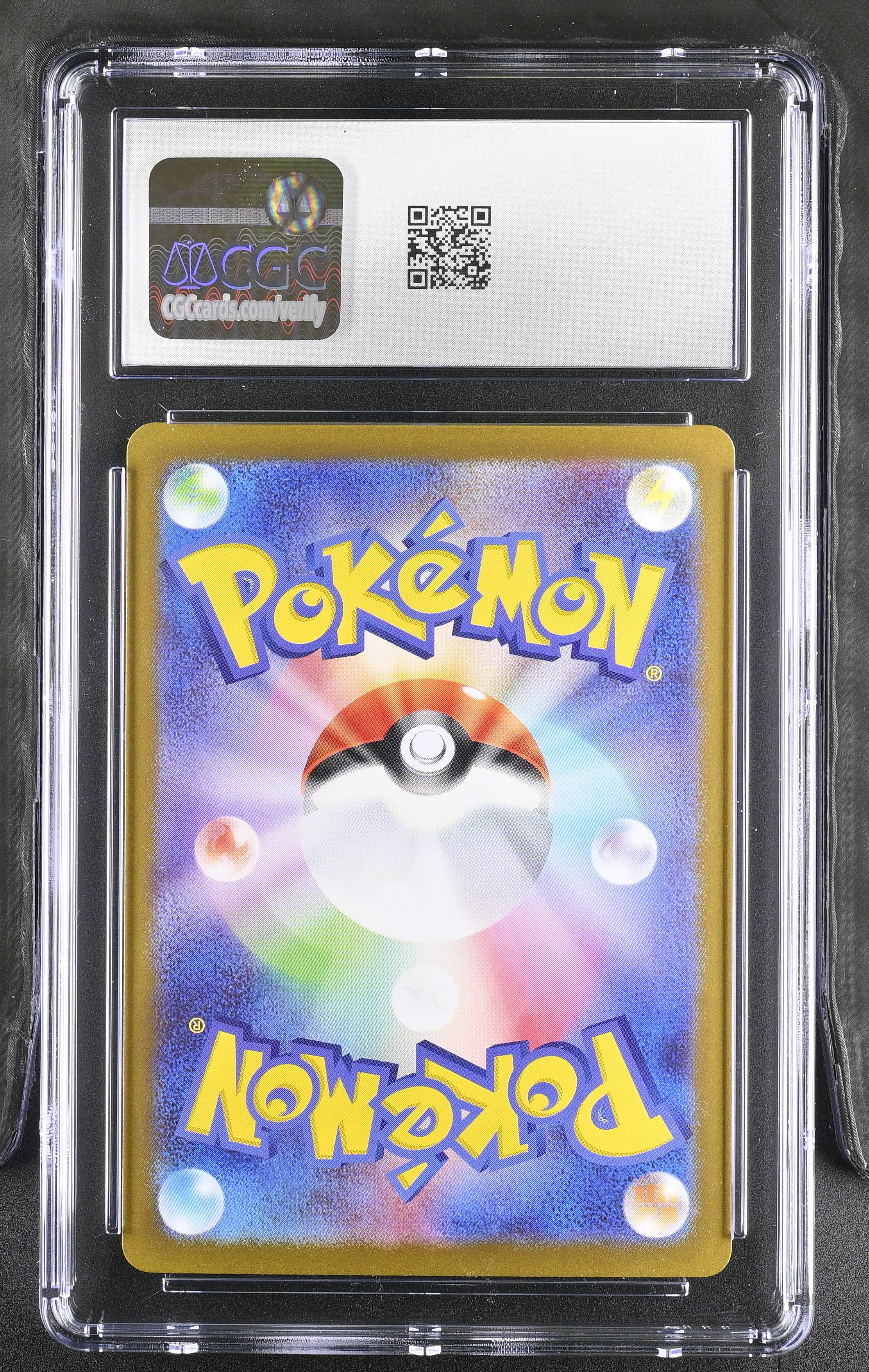 Jolteon ex 052/187 — slab rear, certification 6221023281