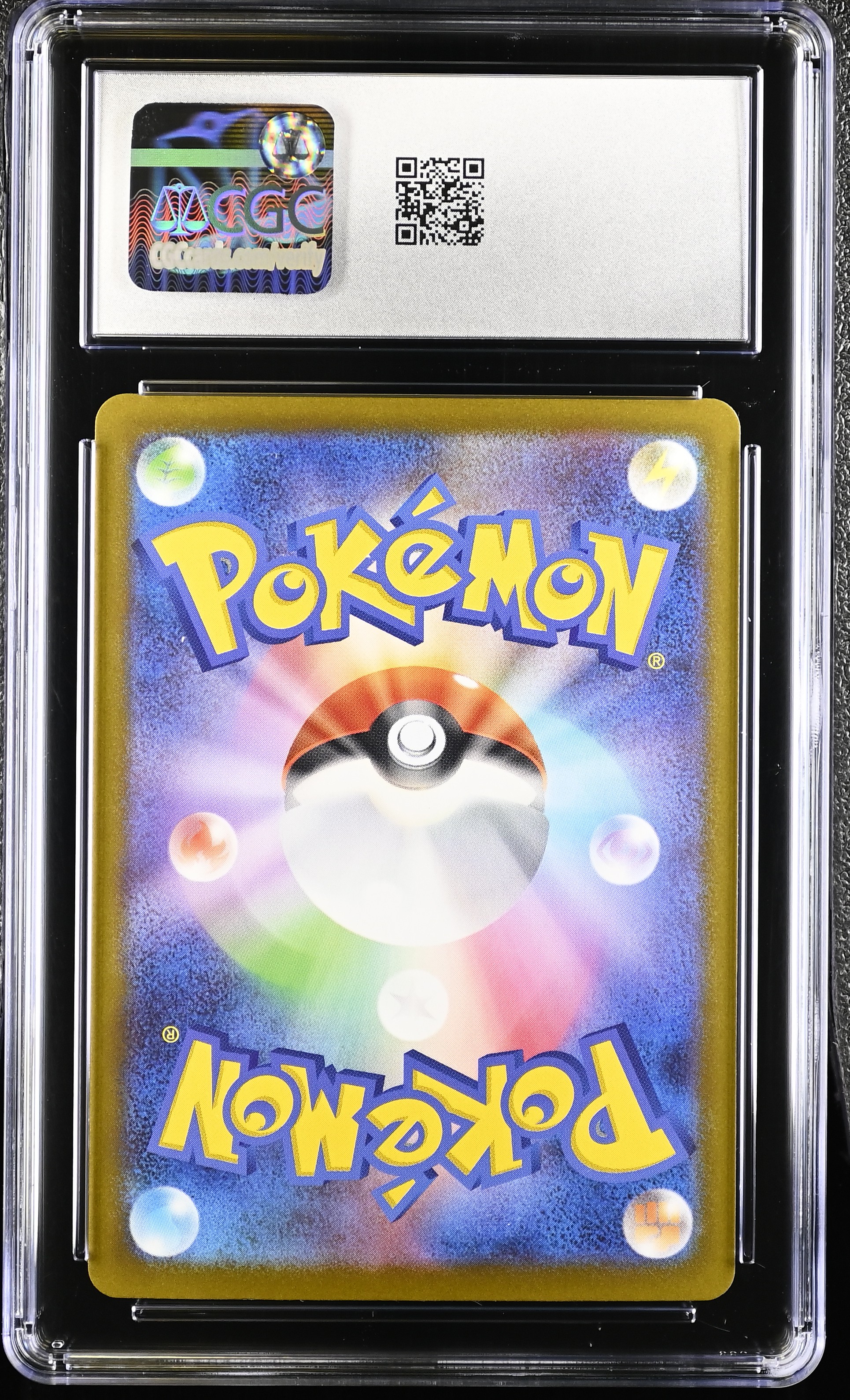 Flareon ex 022/187 — slab rear, certification 6221024076