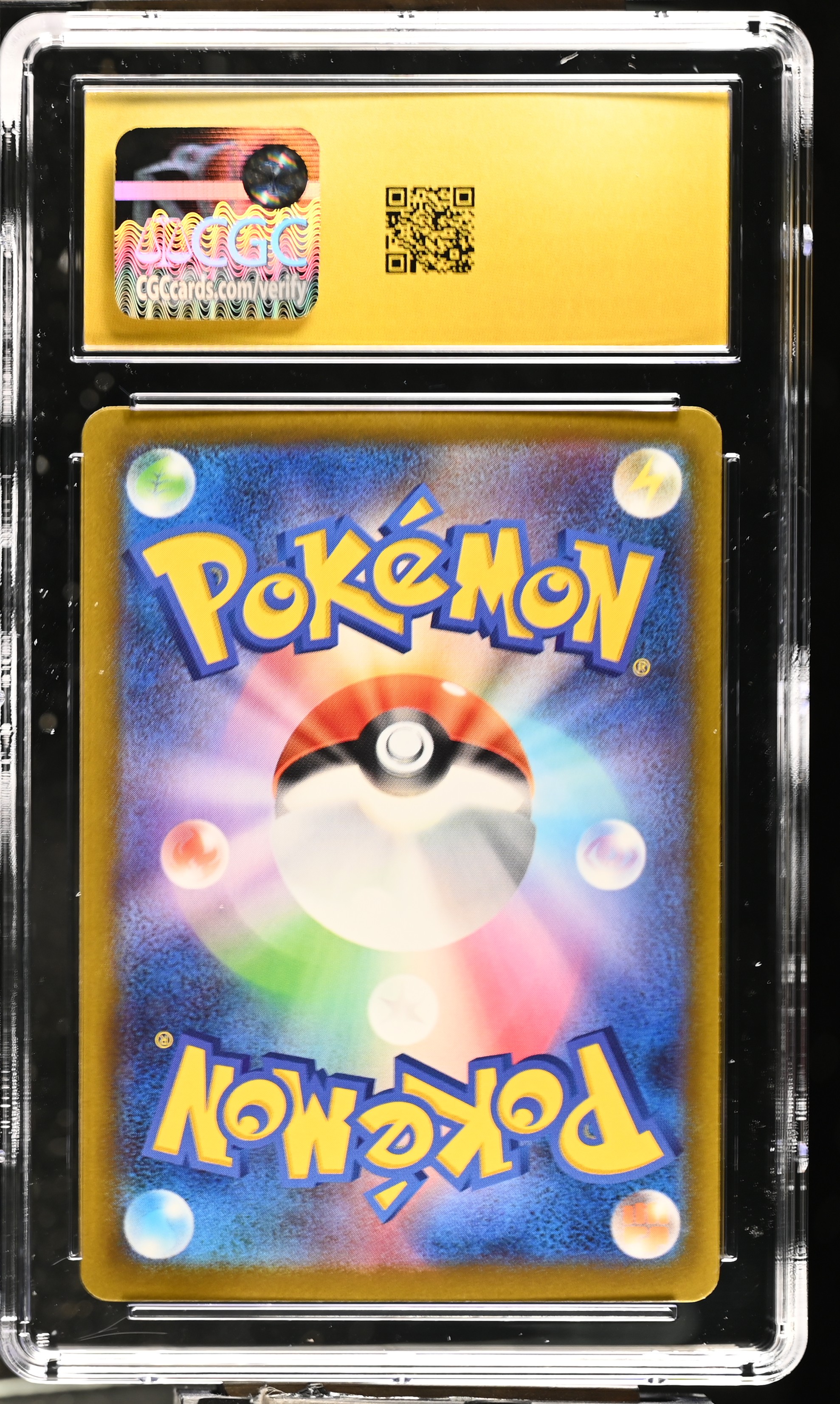 Beedrill ex 096/083 — slab rear, certification 6221027162
