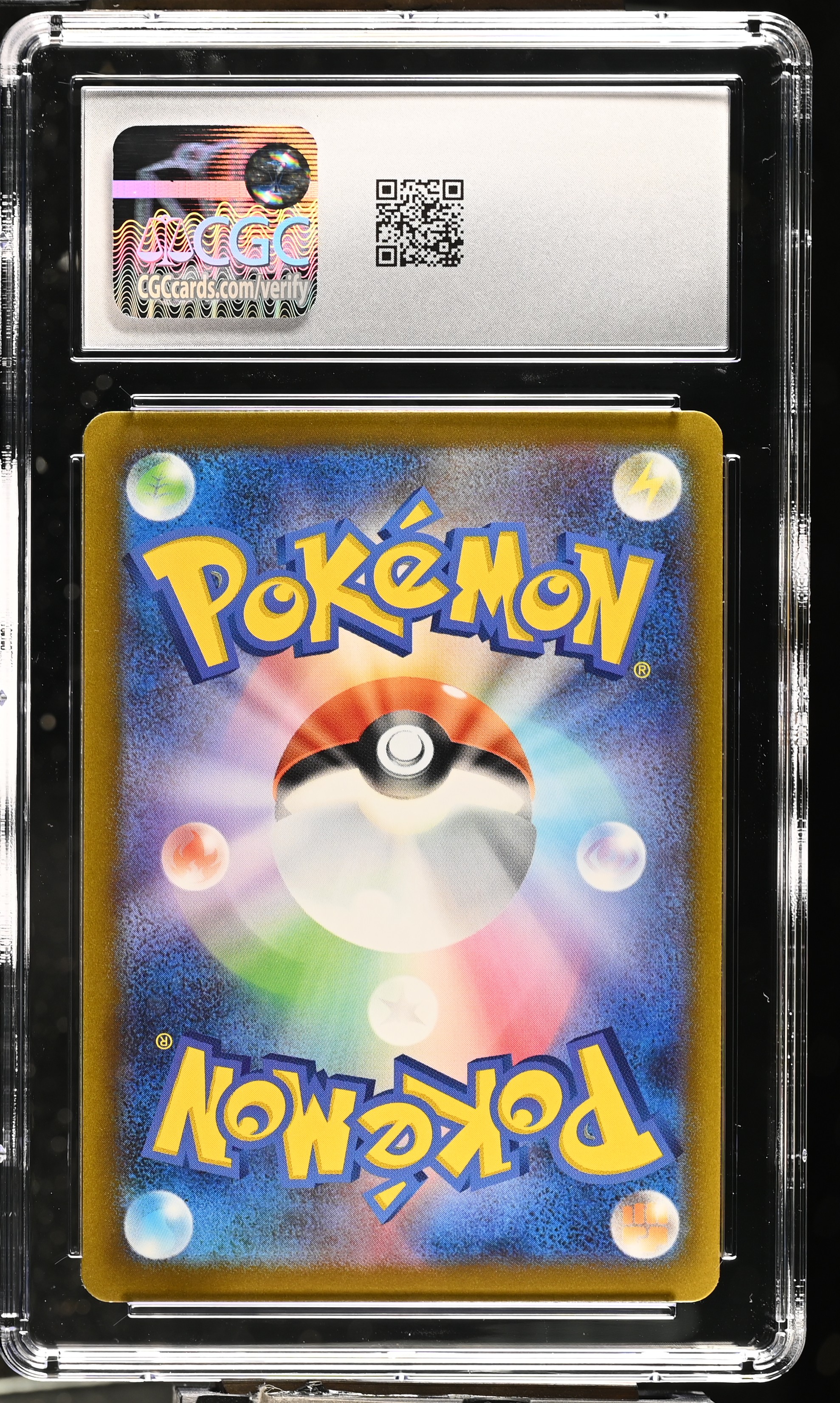 Eevee 050/066 — slab rear, certification 6221033248