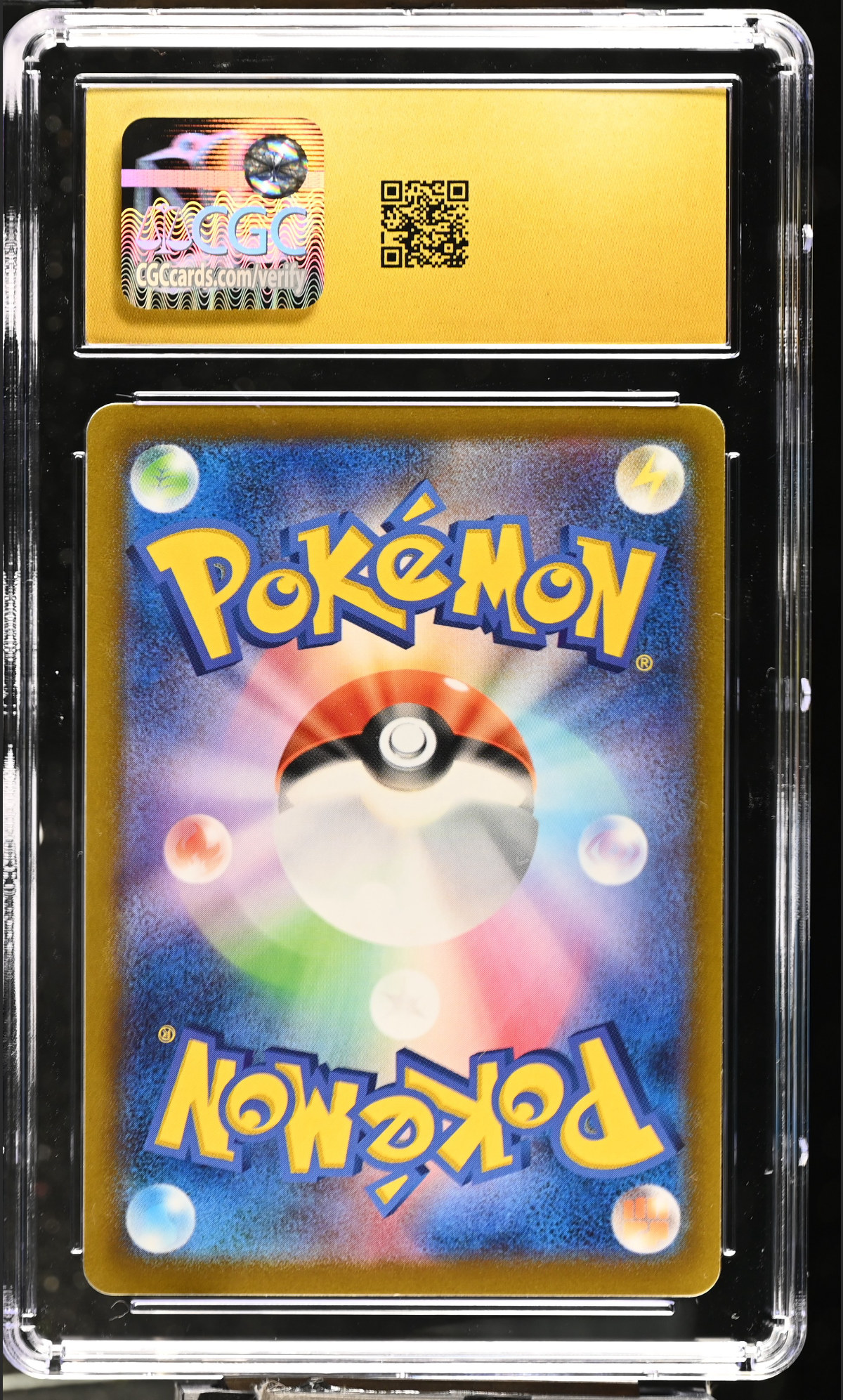Magikarp 021/071 — slab rear, certification 6222243021