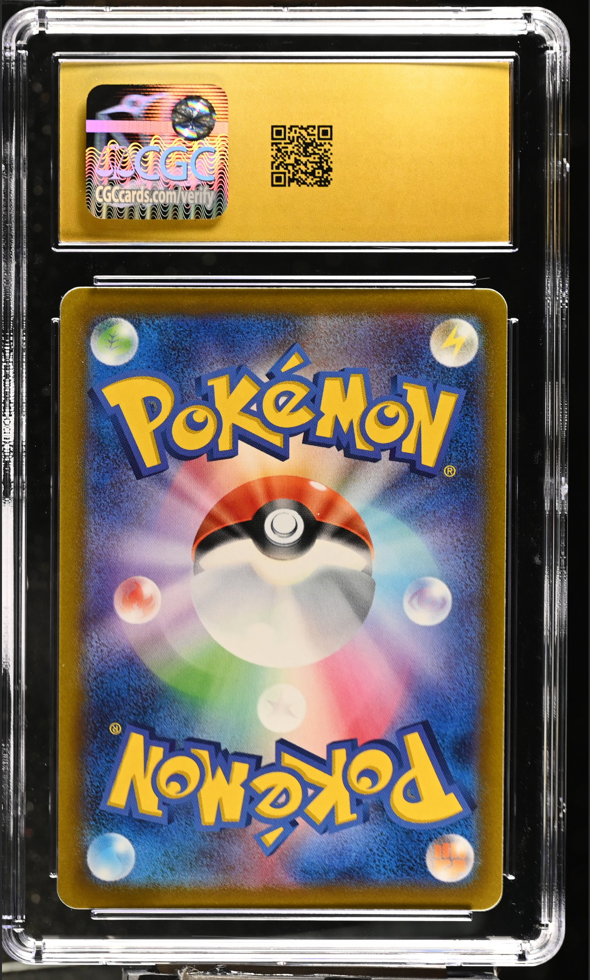 Eevee 054/071 — slab rear, certification 6222243066