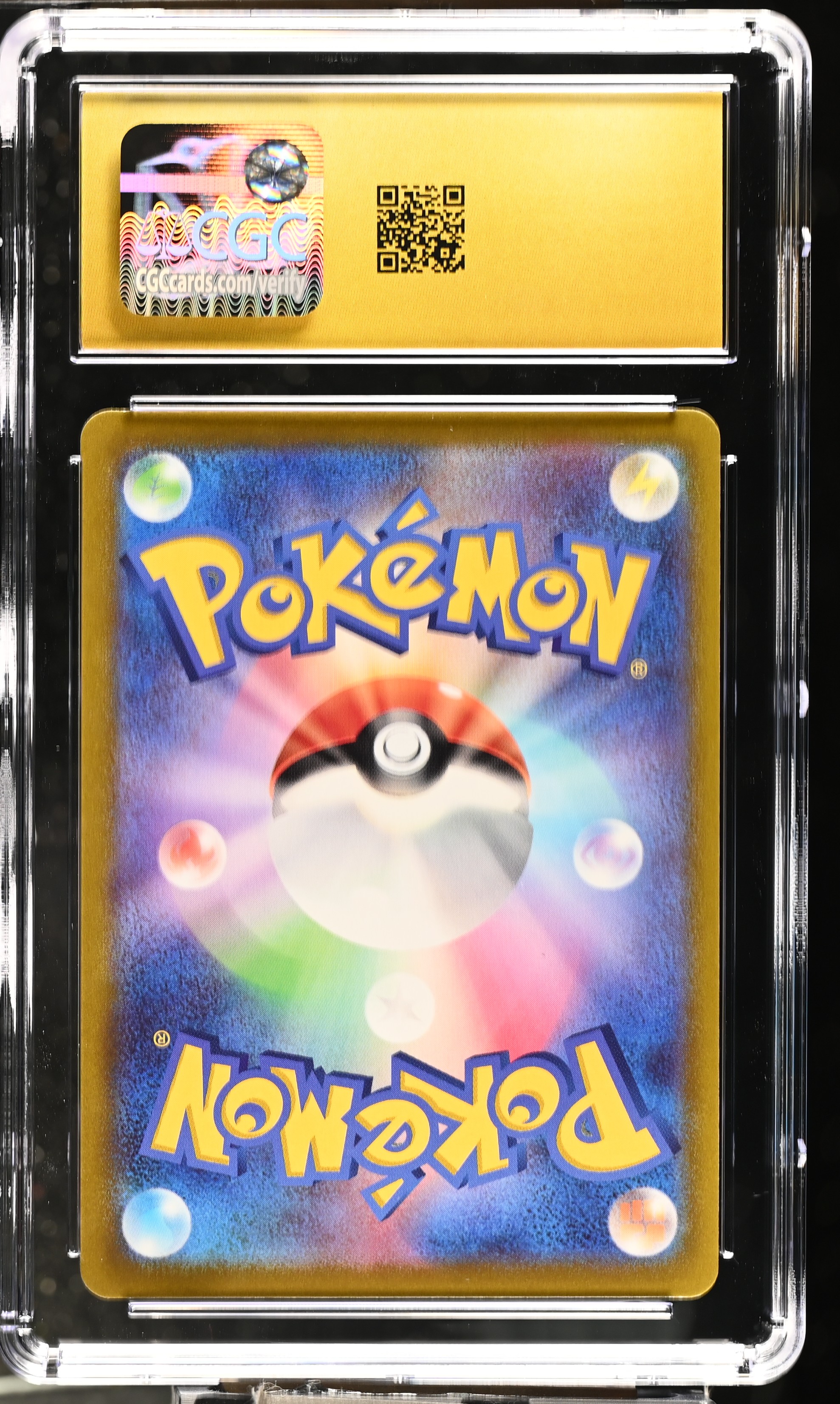 Gyarados 022/071 — slab rear, certification 6222243104