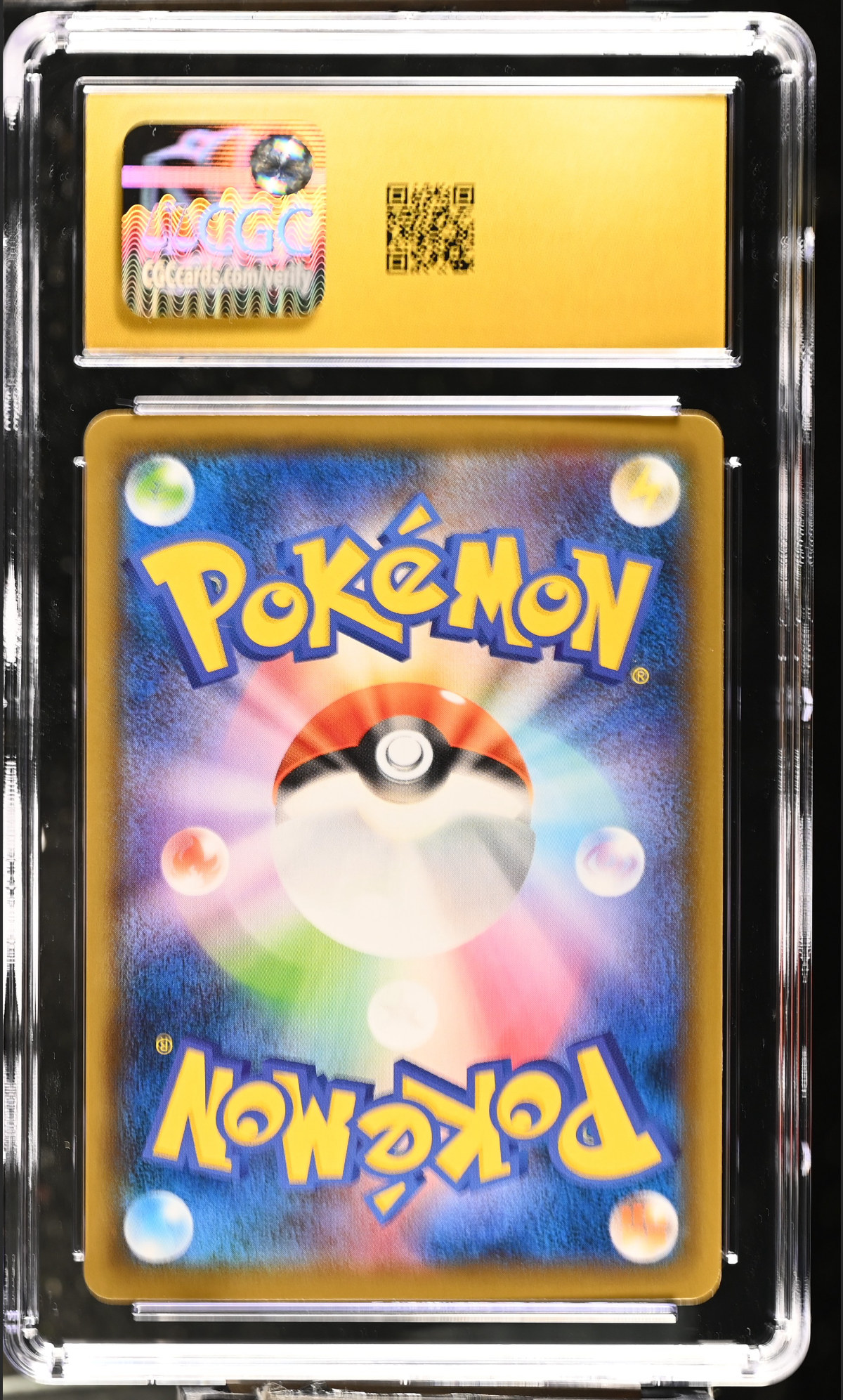 Charmander 010/095 — slab rear, certification 6222243143