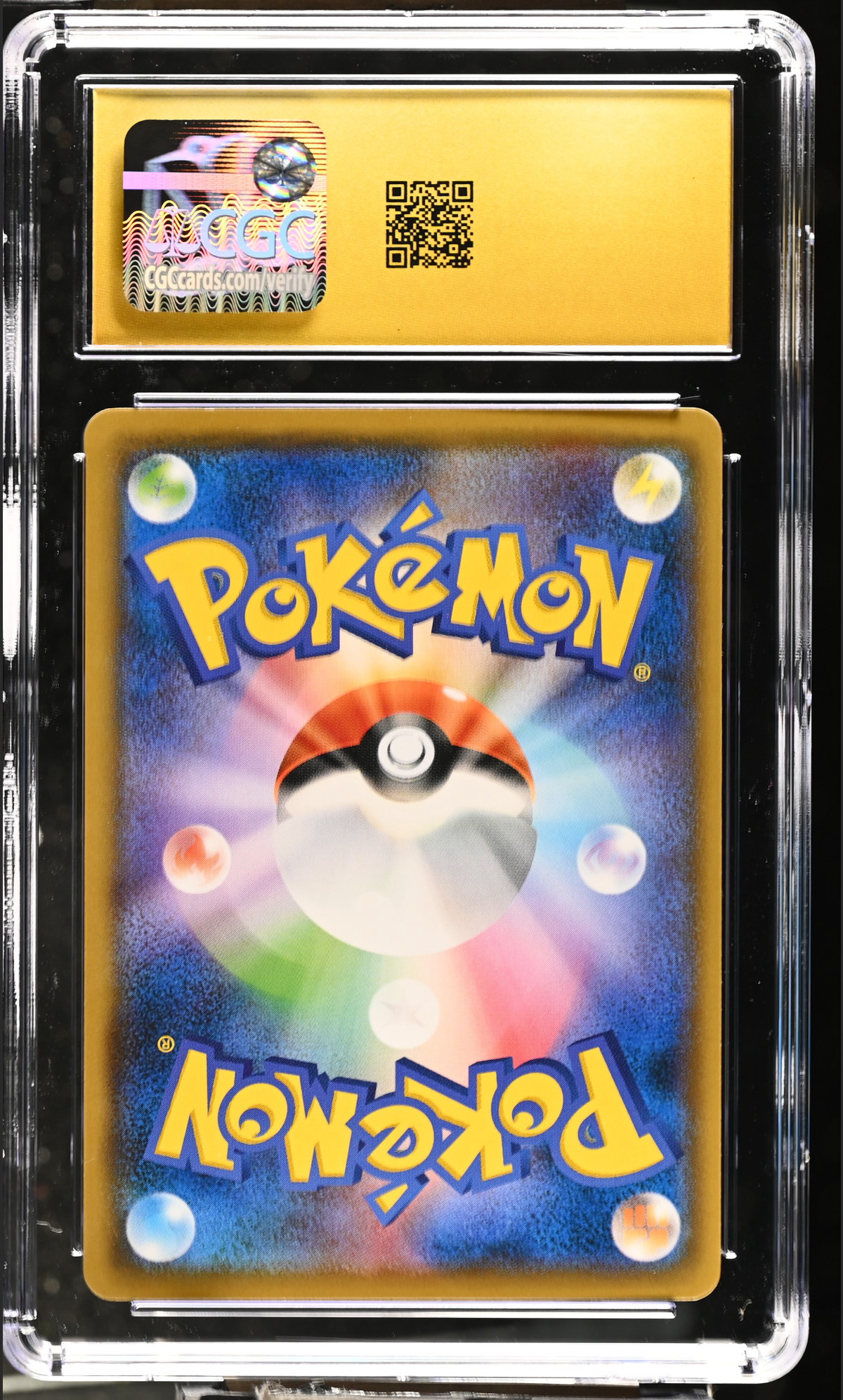 Slowpoke 024/095 — slab rear, certification 6222243152