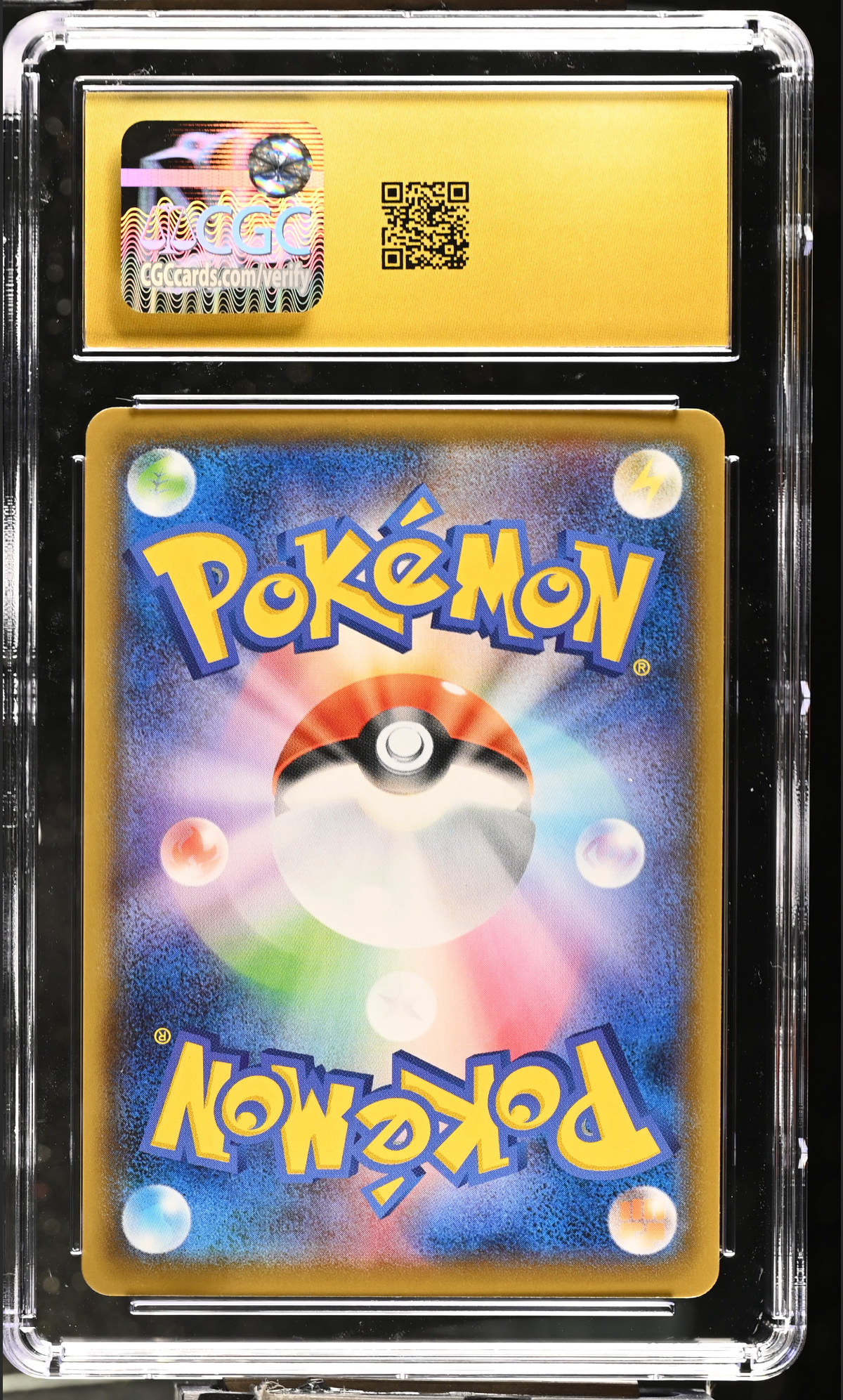 Houndoom V 009/100 — slab rear, certification 6222243243