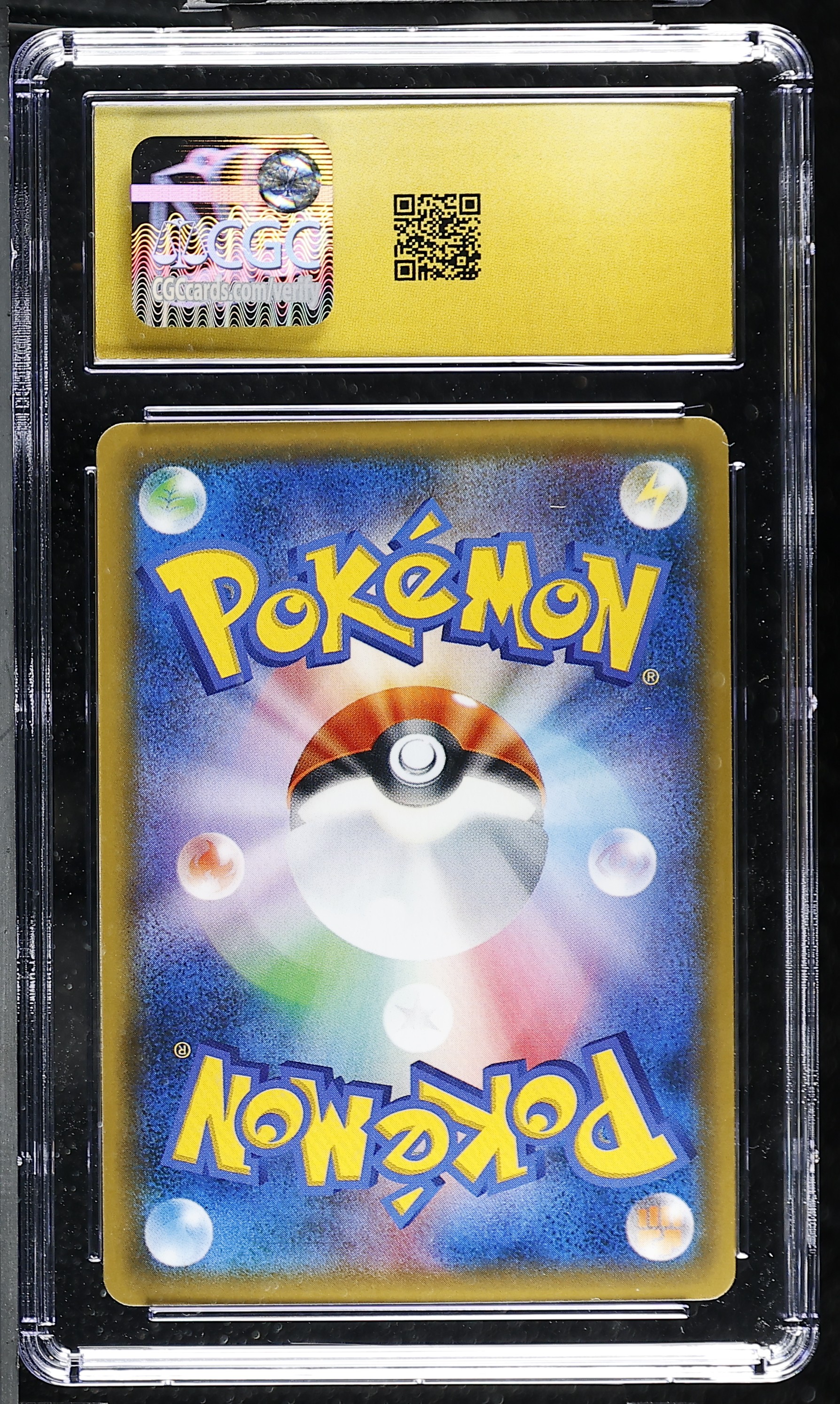 Eevee GX 017/038 — slab rear, certification 6222247141