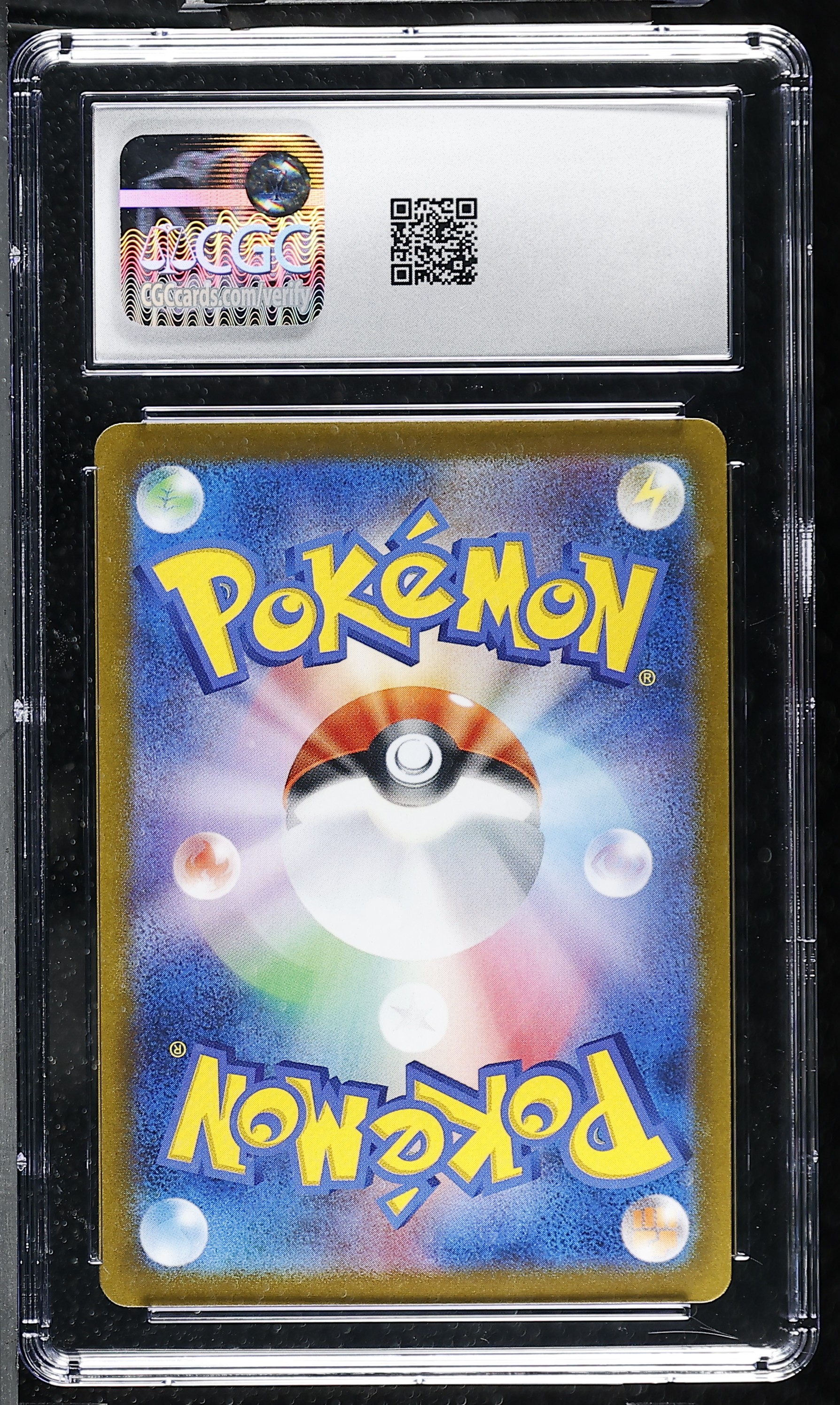 Sylveon VMAX 075/184 — slab rear, certification 6222255090