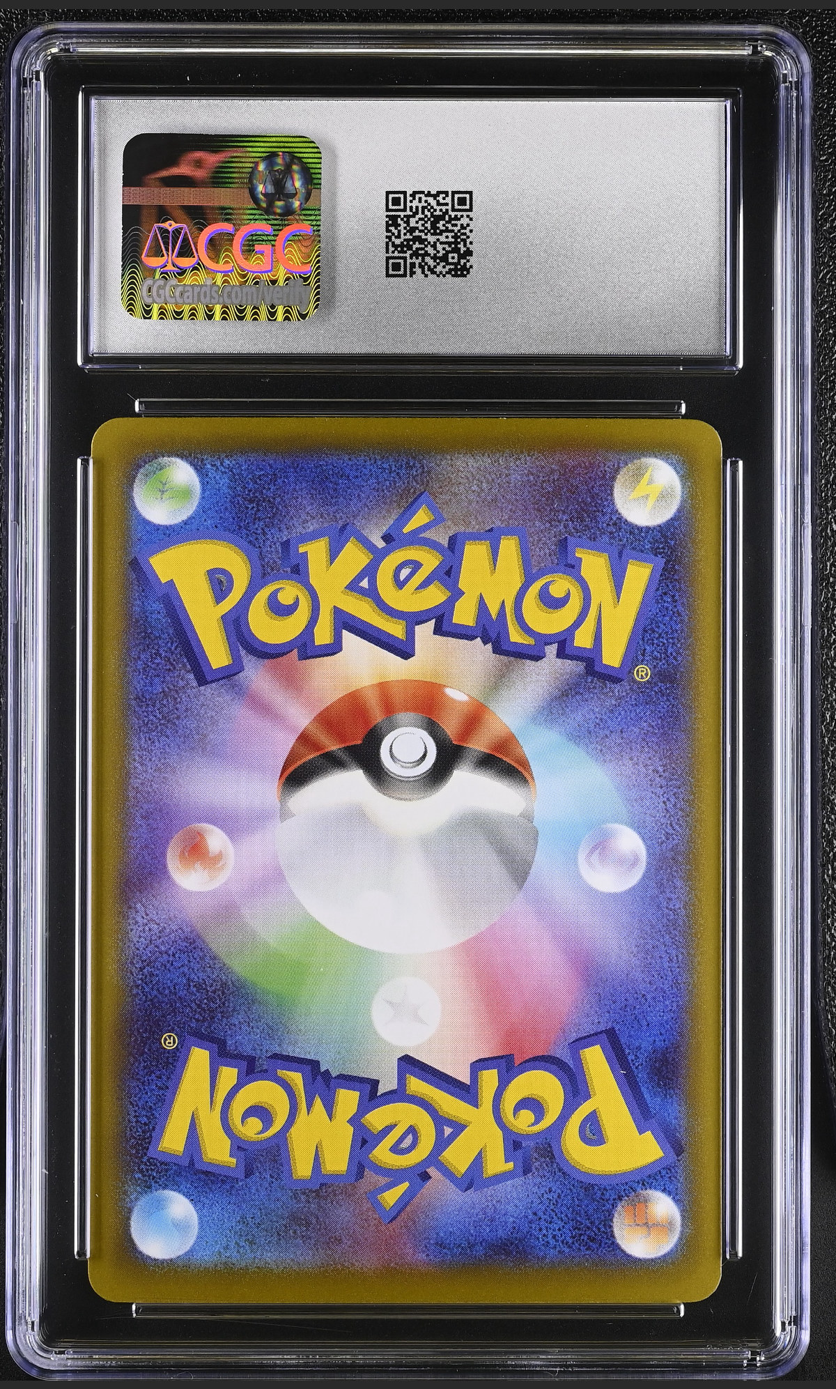 Mega Gengar ex 003/021 — slab rear, certification 6222284083