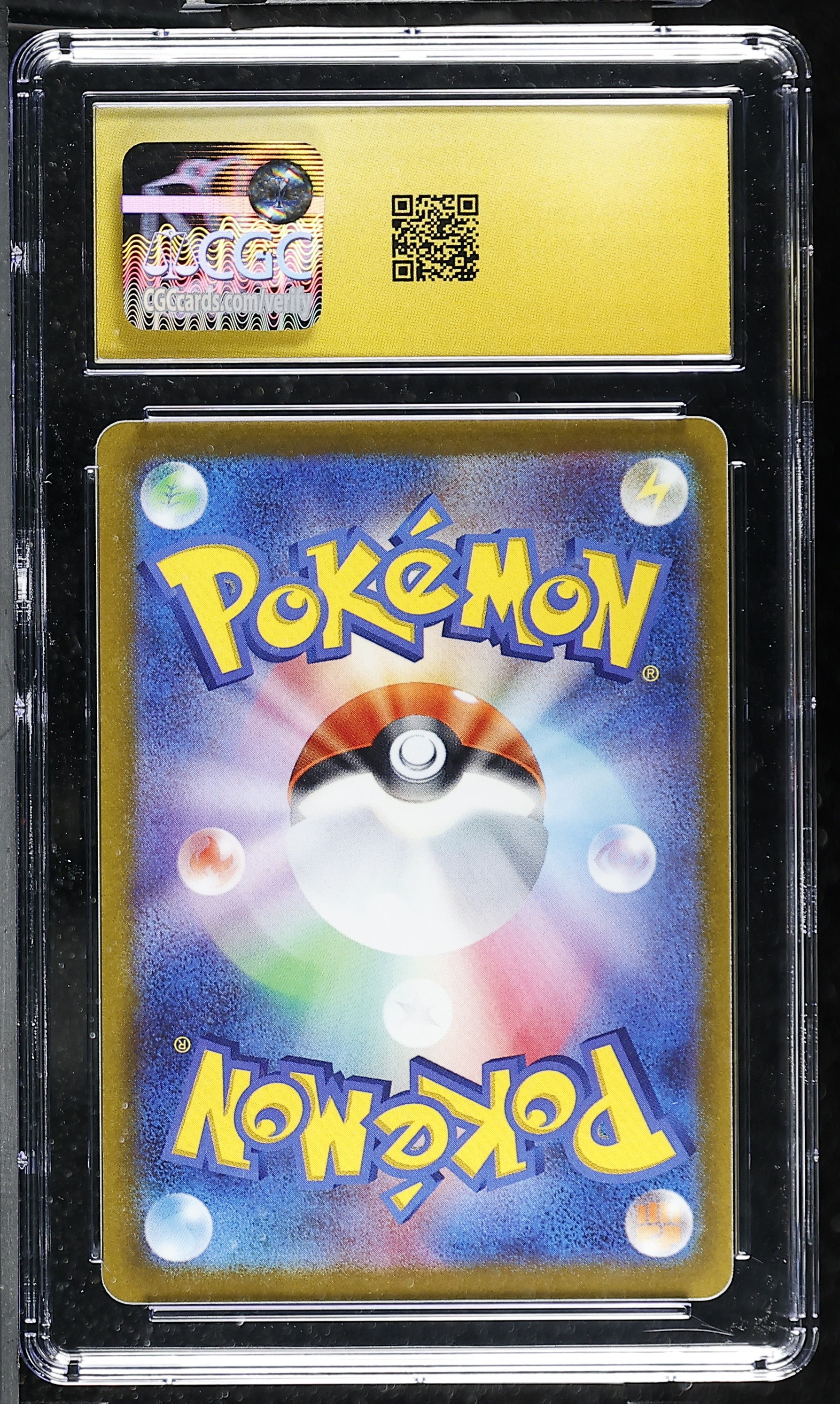 Eevee 054/071 — slab rear, certification 6226566152