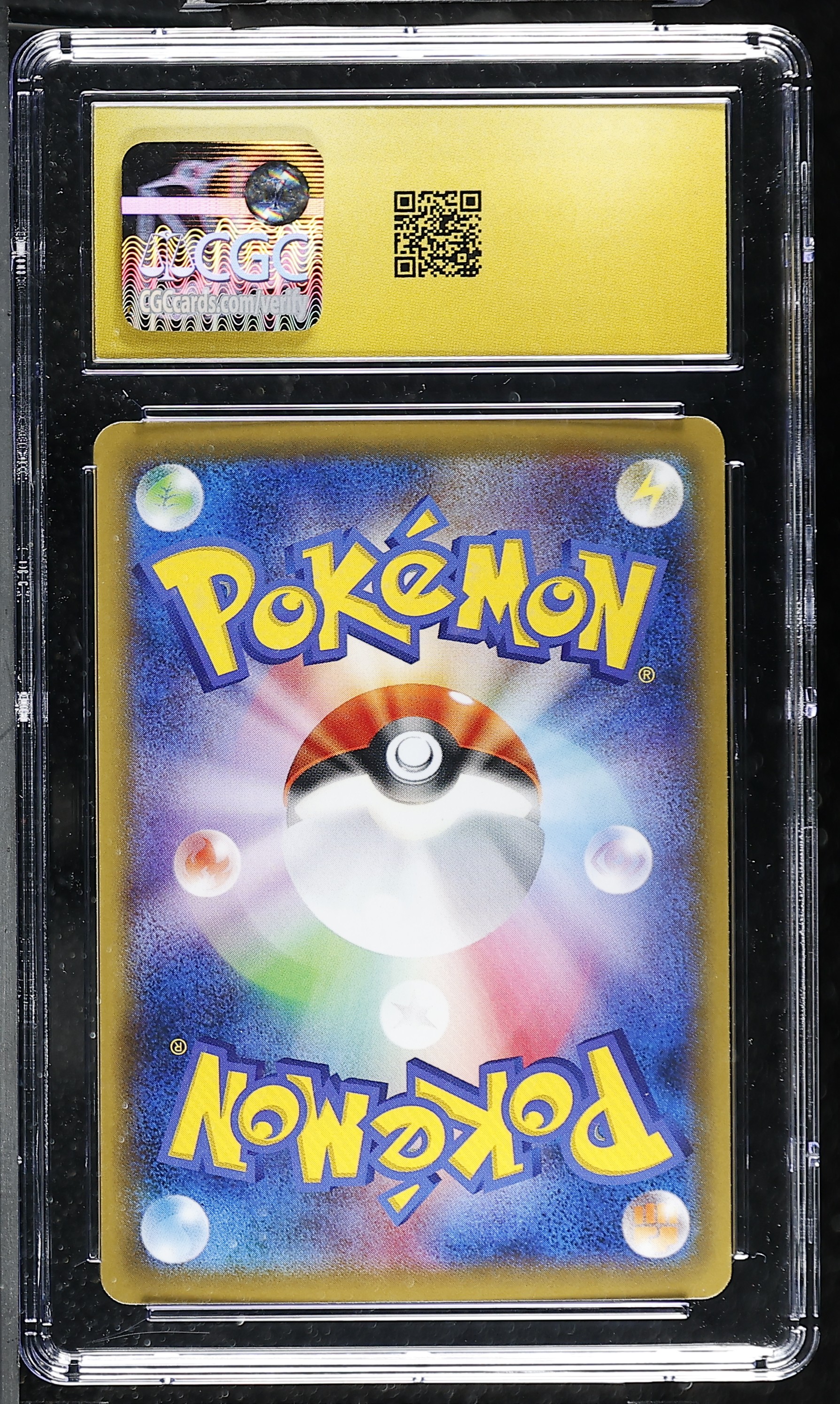 Eevee 074/095 — slab rear, certification 6226566180