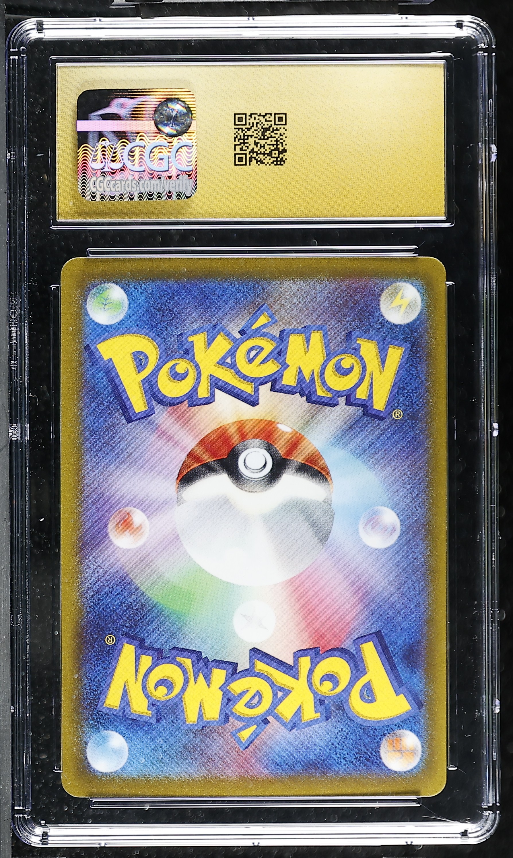 Leafeon VSTAR 012/172 — slab rear, certification 6226567084