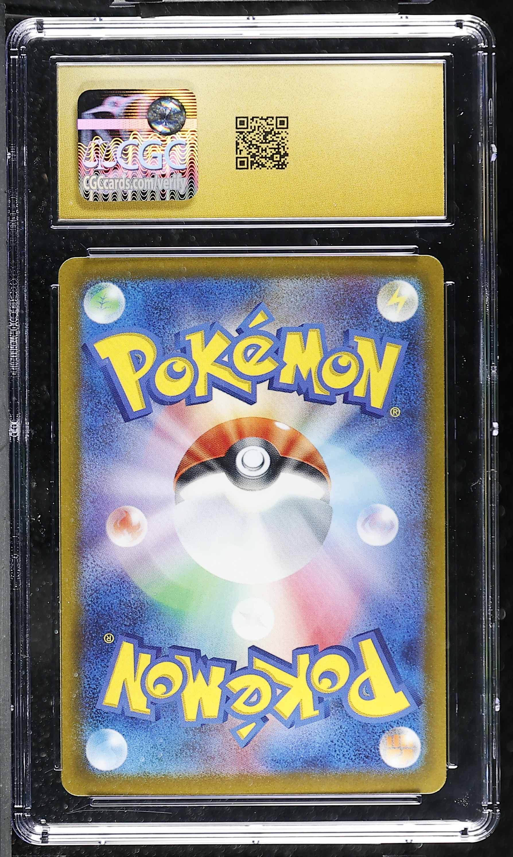 Leafeon V 011/172 — slab rear, certification 6226567292