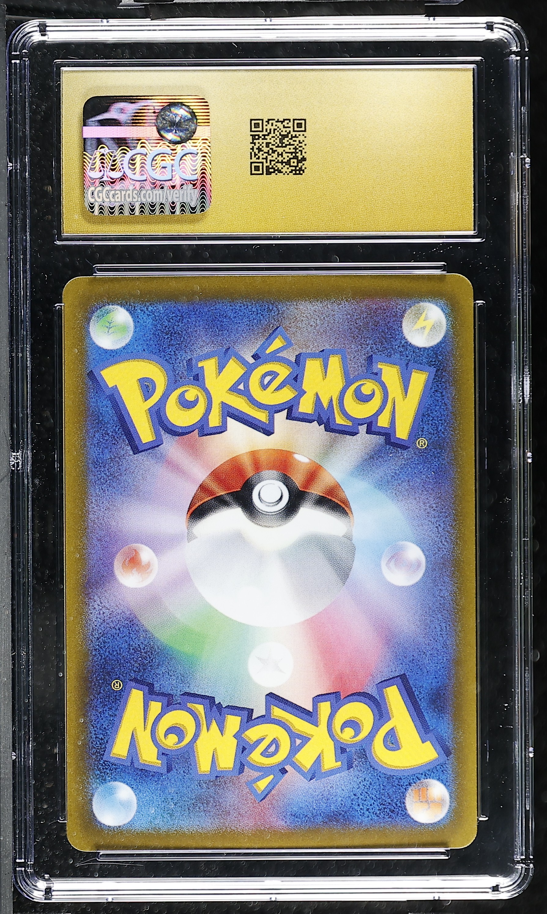 Leafeon VSTAR 012/172 — slab rear, certification 6226567297
