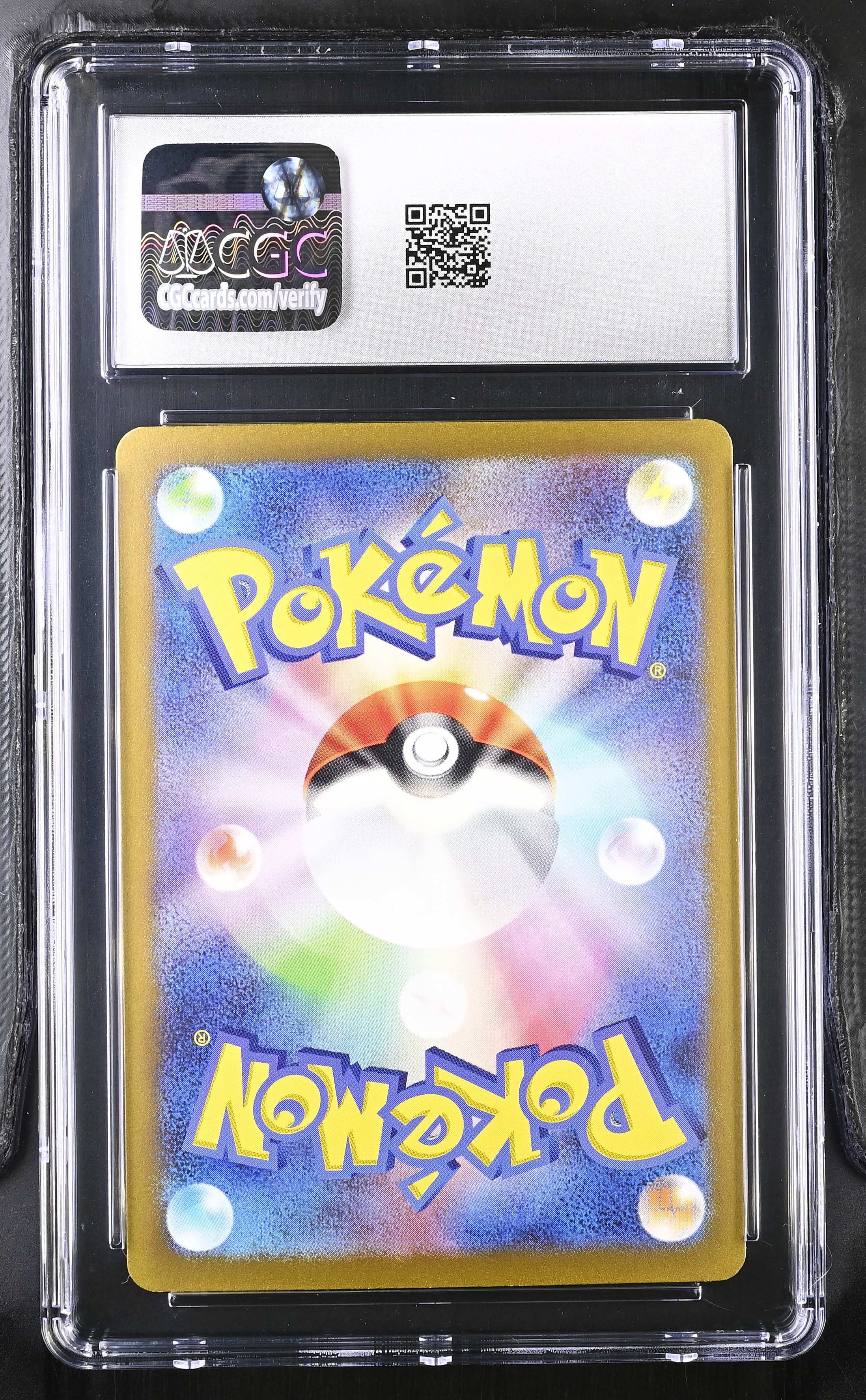 Gengar ex 047/071 — slab rear, certification 6226579142