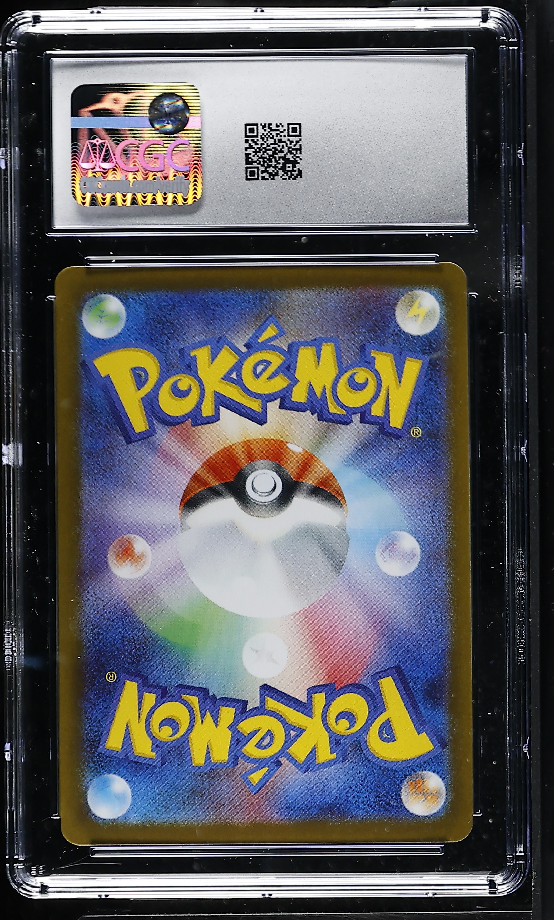 Alakazam 071/063 — slab rear, certification 6226584068