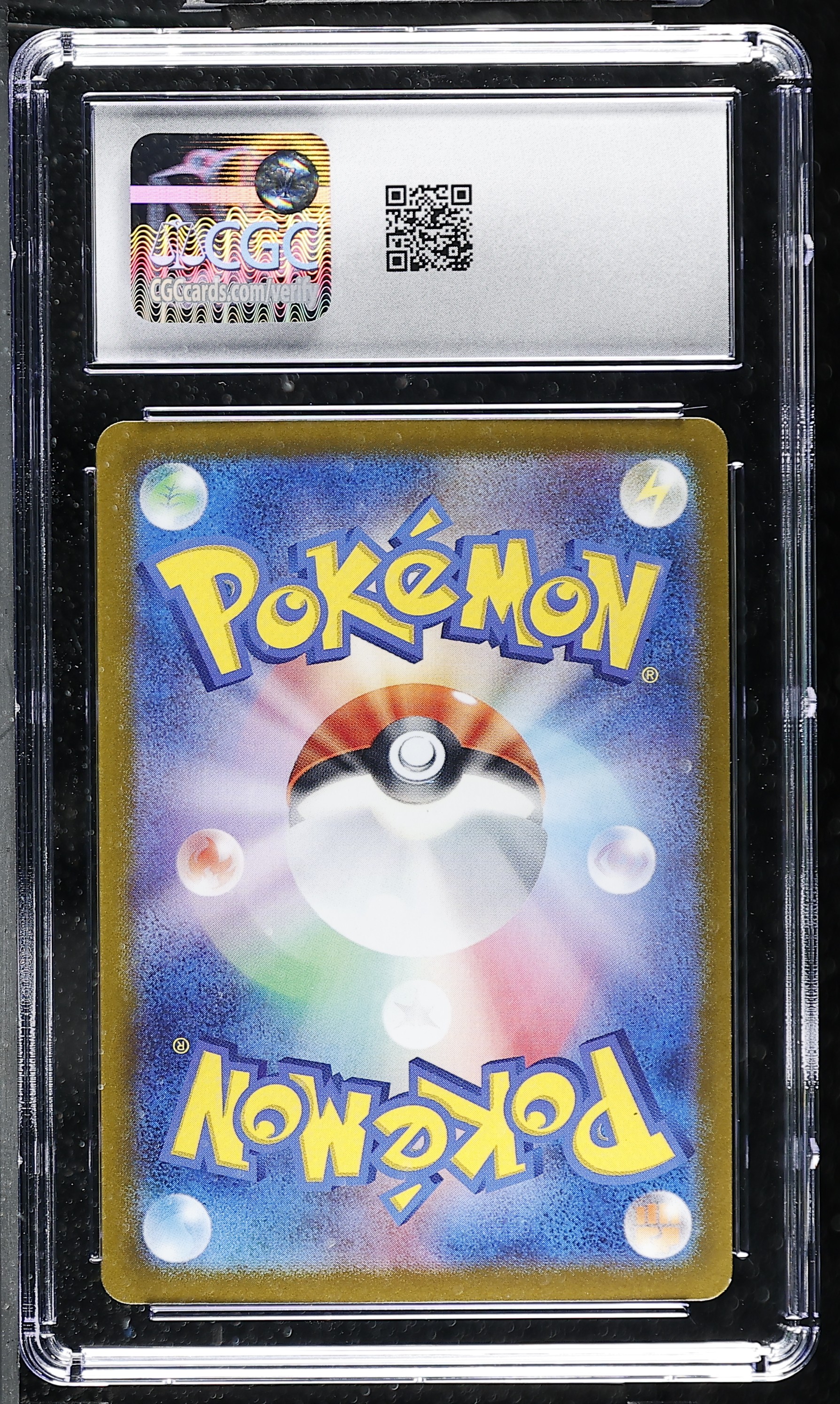 Bulbasaur 001/165 — slab rear, certification 6226602290